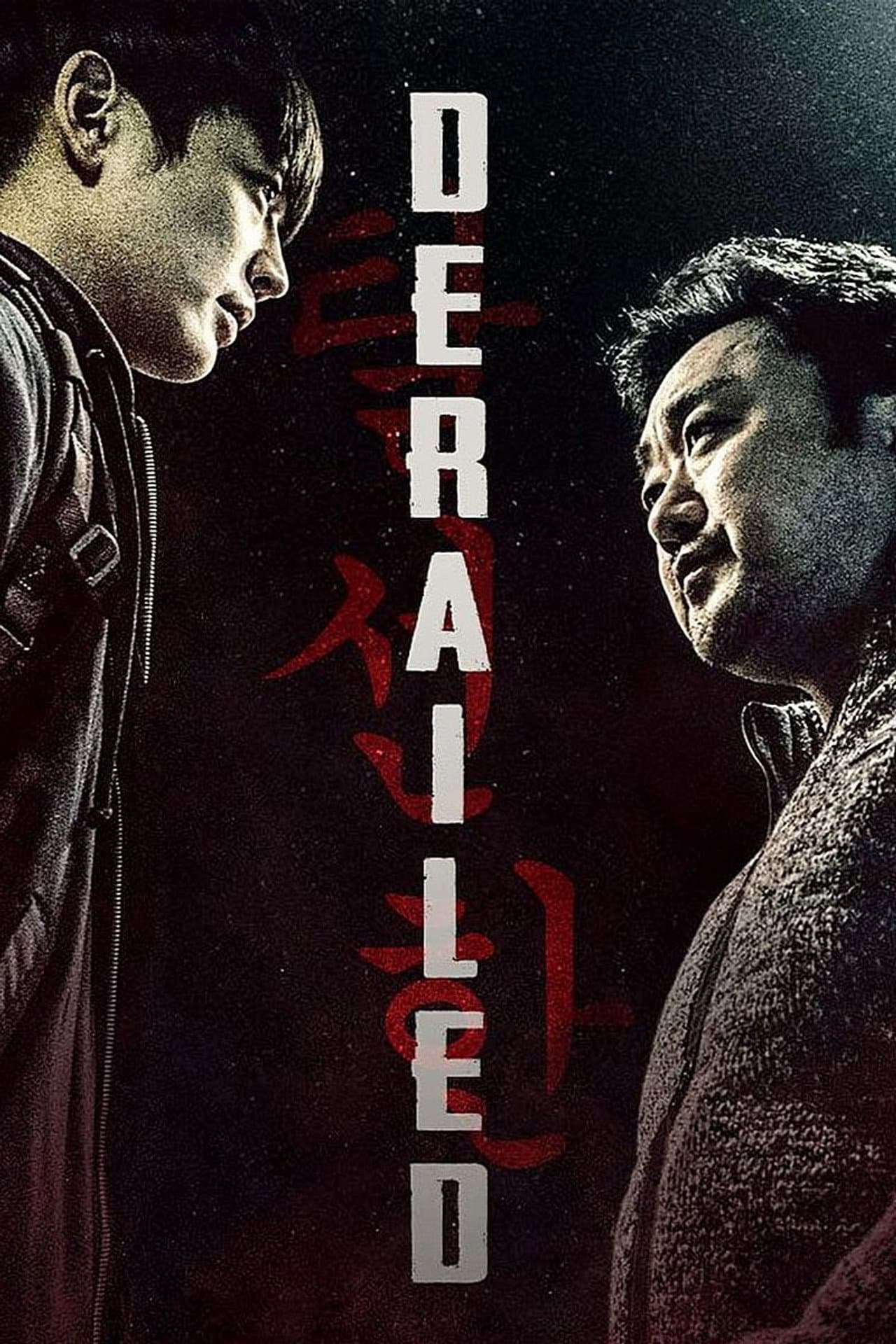 Derailed preview 2
