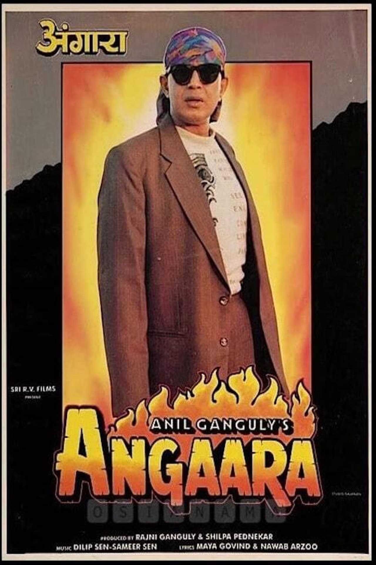 Angaara preview 1