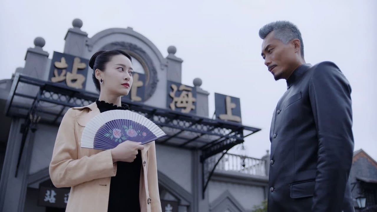 Episode 24