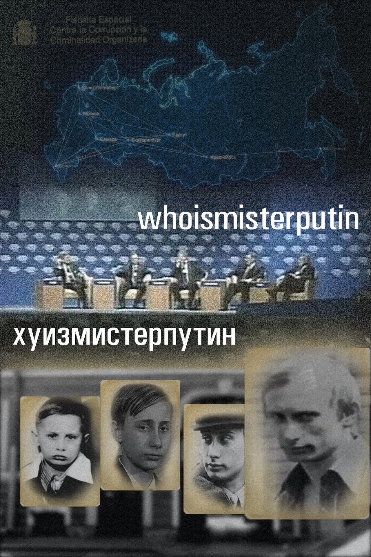 Who Is Mister Putin preview 2