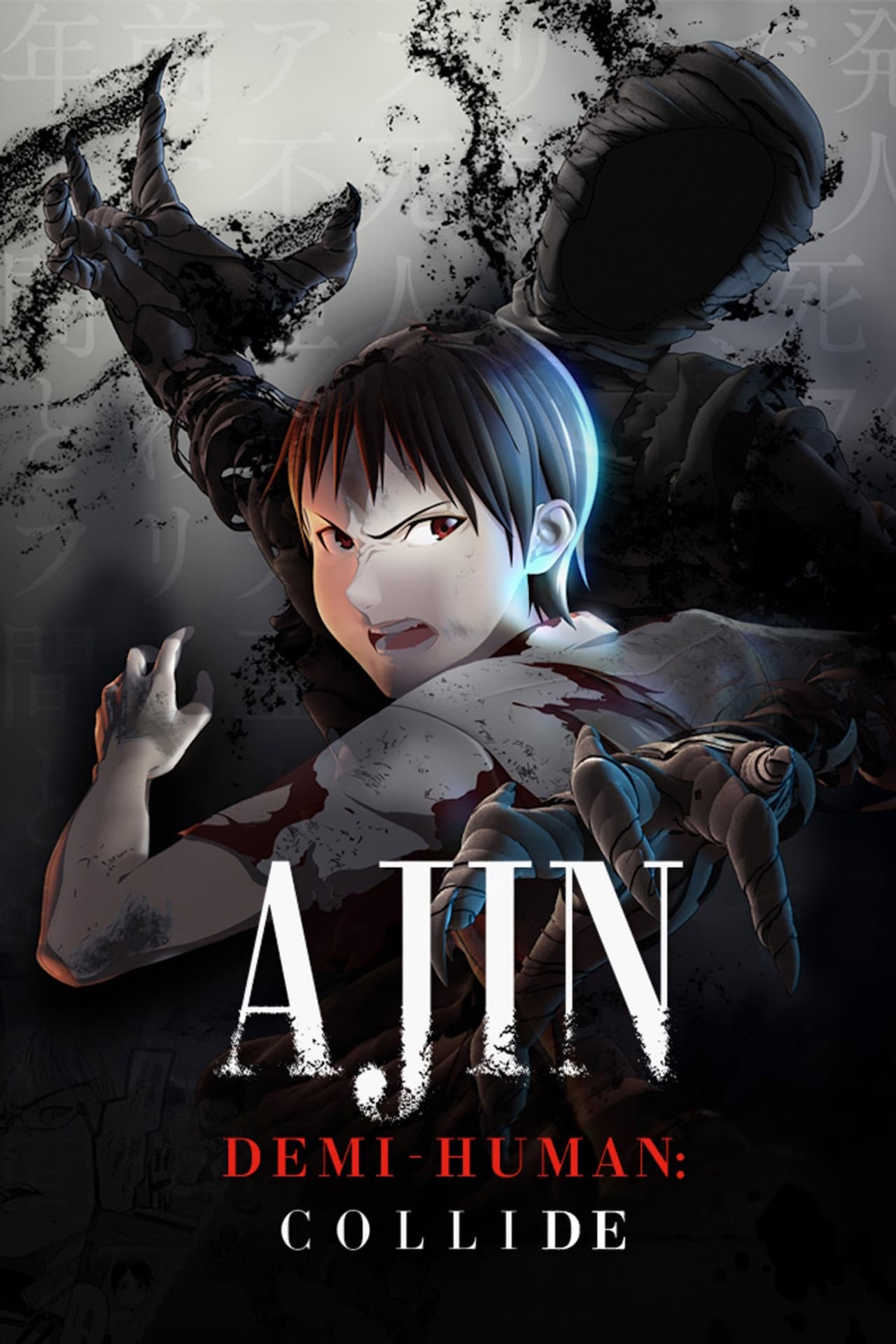 Ajin: Demi-Human – Collide preview 2