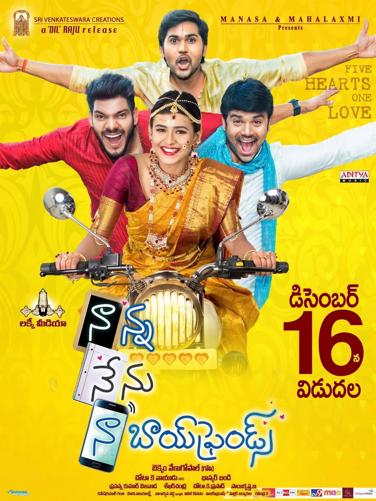 Naanna Nenu Naa Boyfriends preview 2