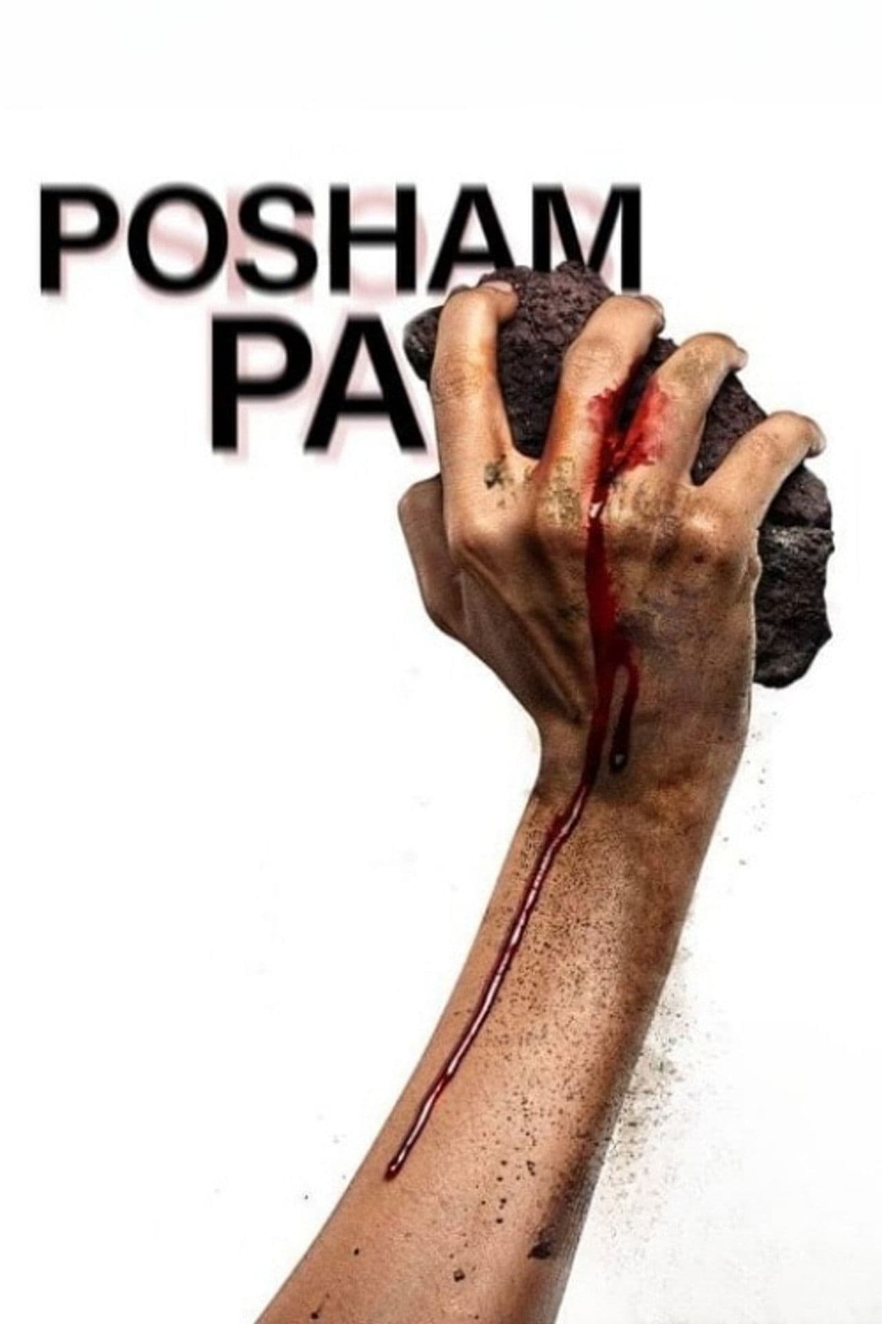 Posham Pa preview 2