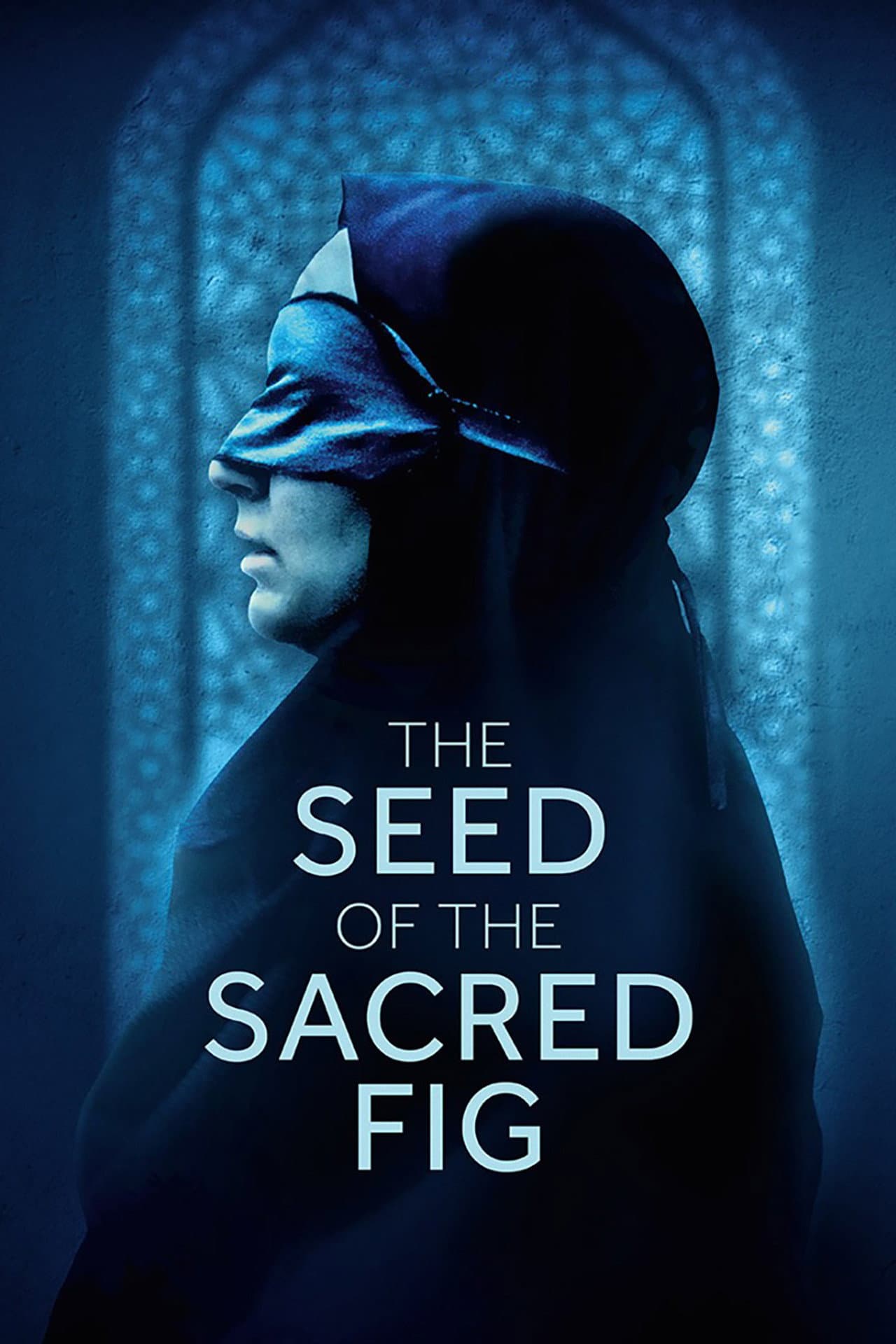 The Seed of the Sacred Fig preview 2