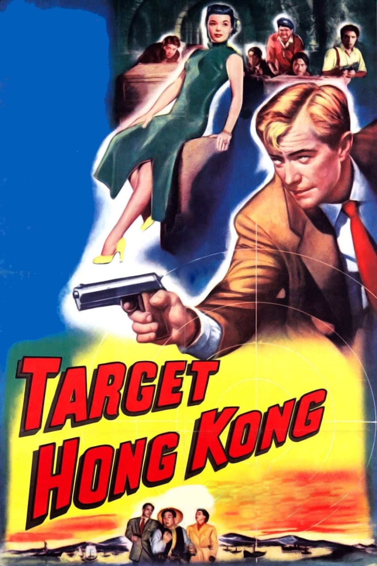 Target Hong Kong preview 2