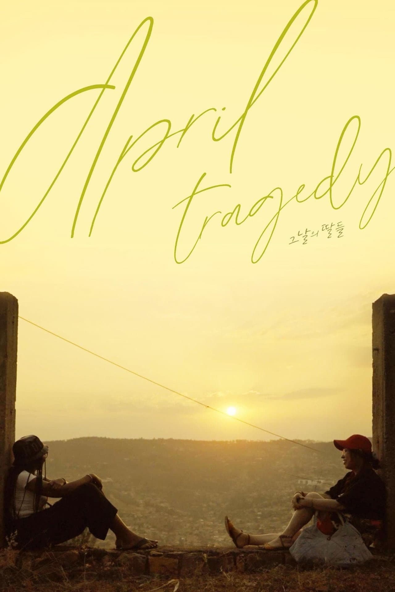 April Tragedy preview 2