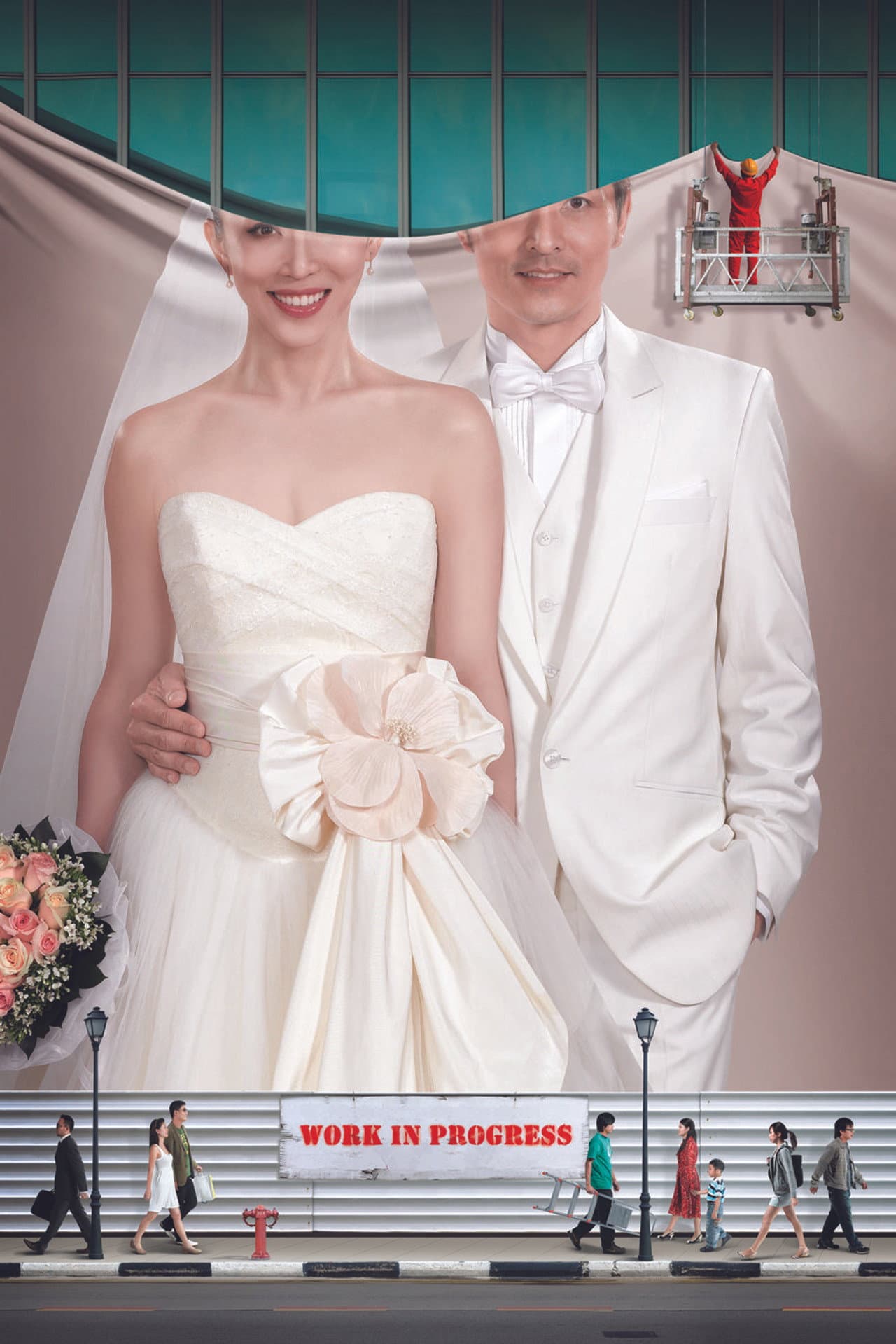 The Wedding Game preview 2