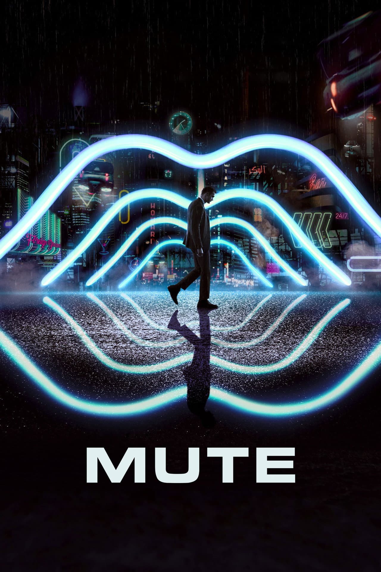 Mute preview 2