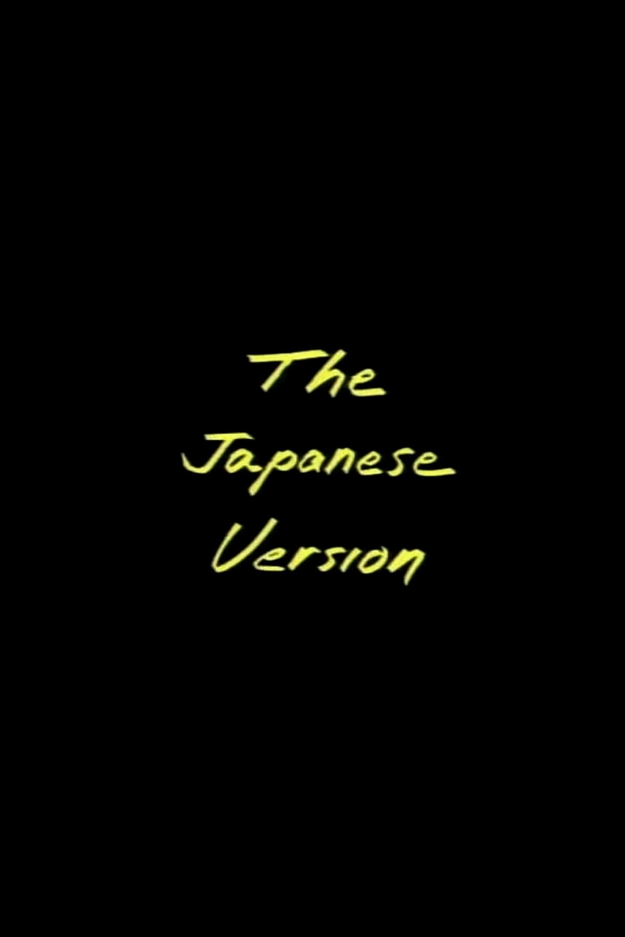 The Japanese Version preview 1