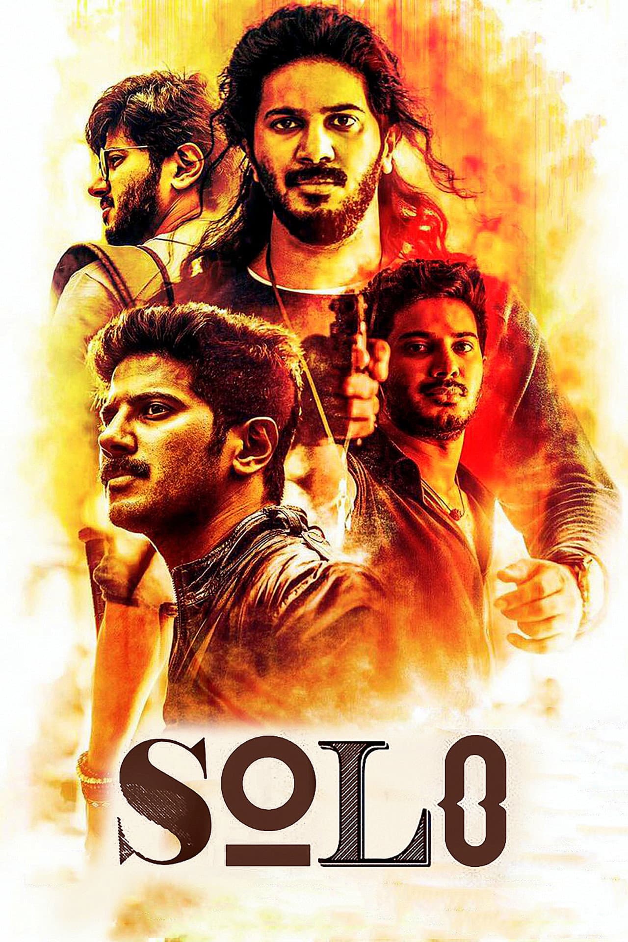 Solo preview 2