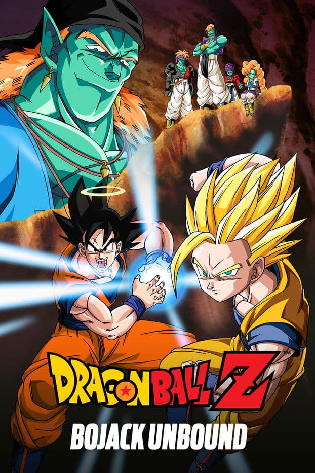 Dragon Ball Z: Bojack Unbound preview 2