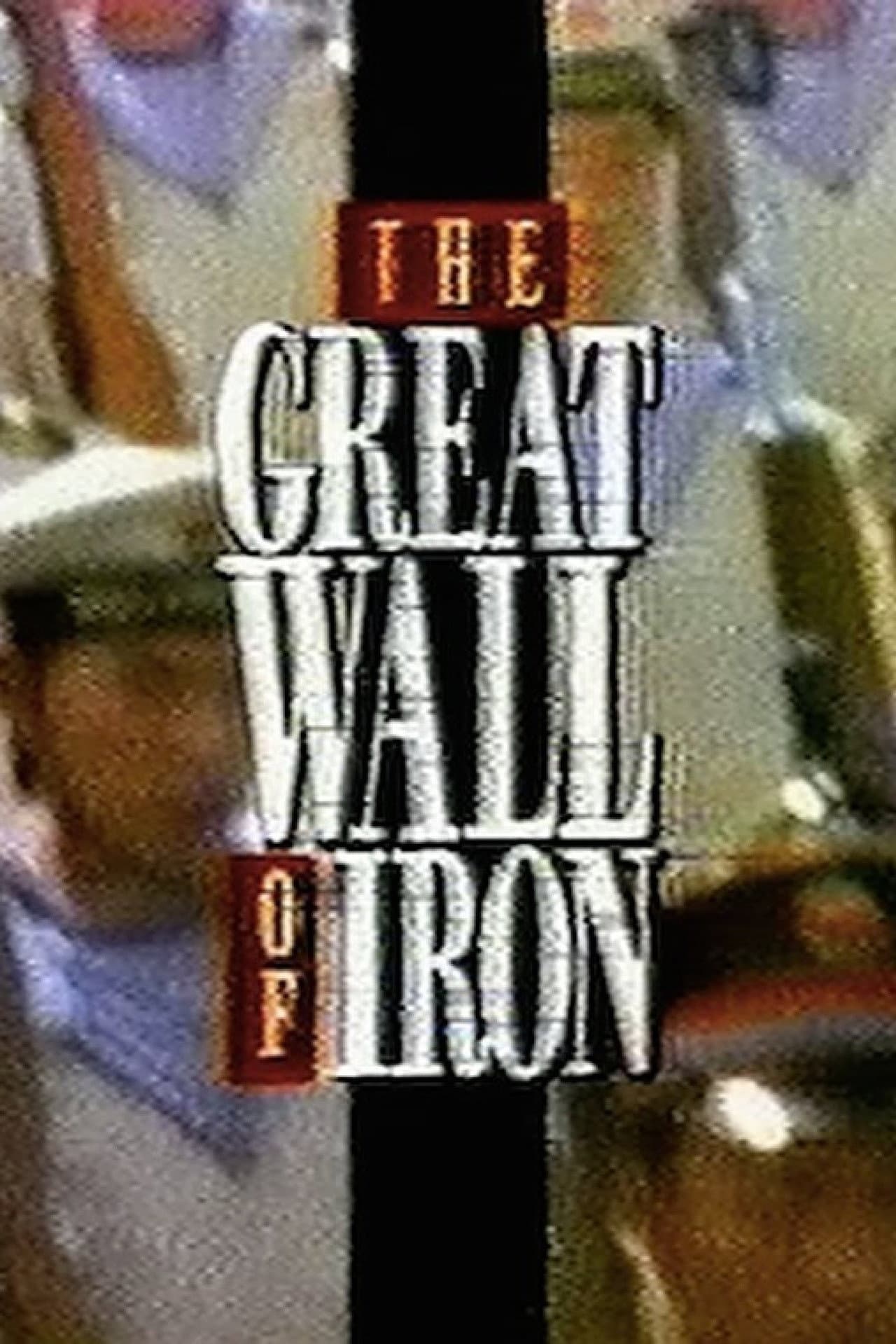 The Great Wall of Iron preview 2