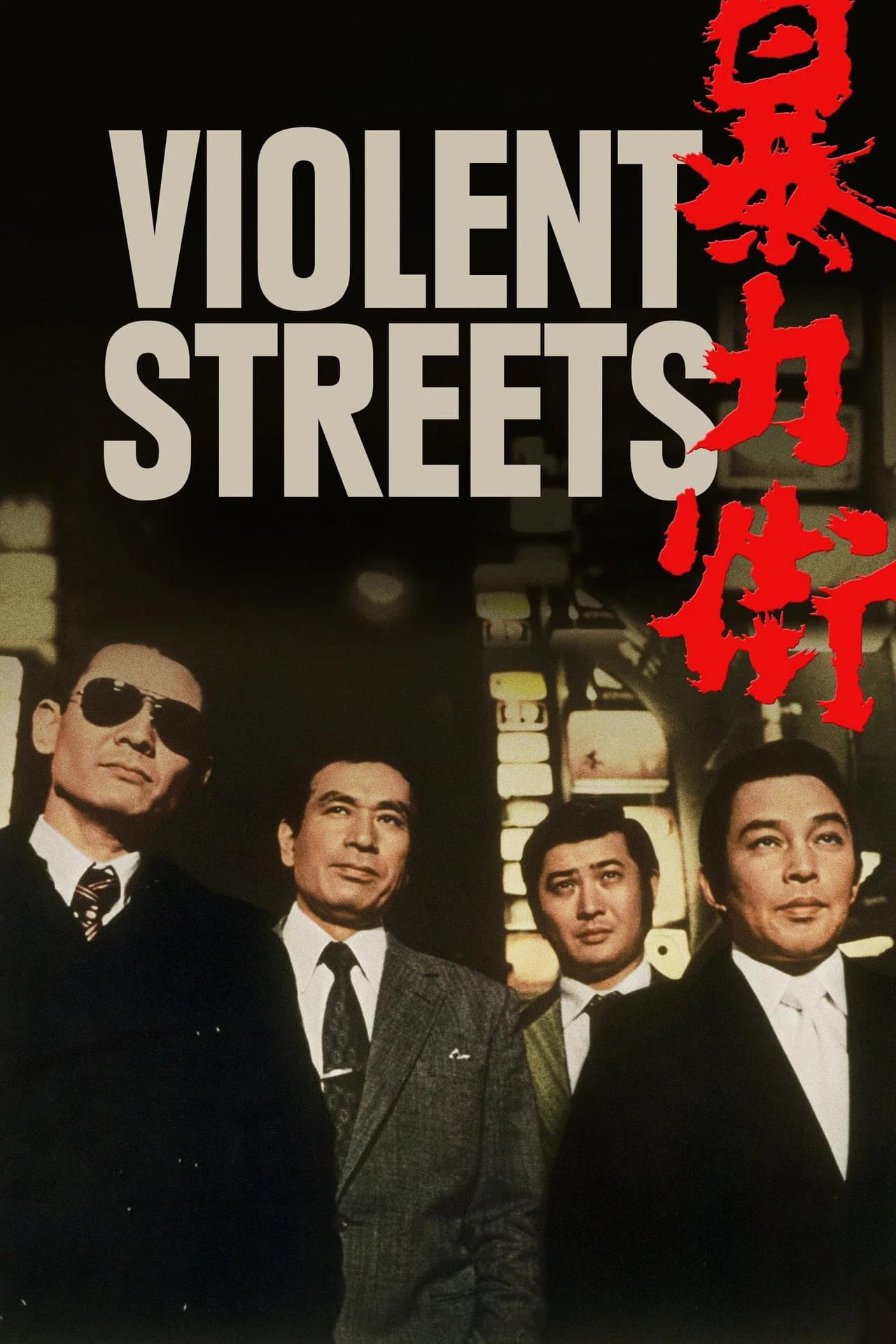Violent Streets preview 2