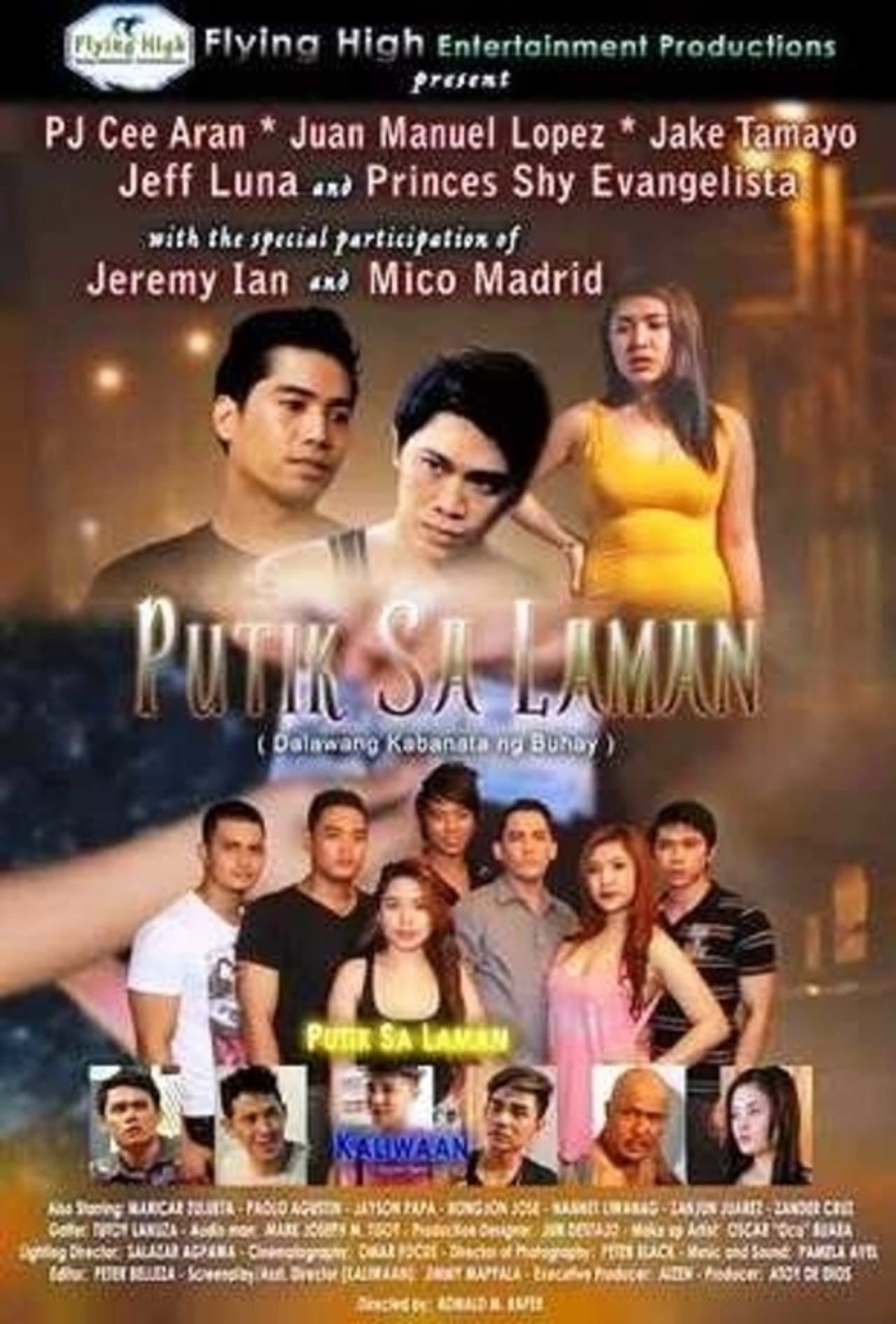 Putik Sa Laman preview 2