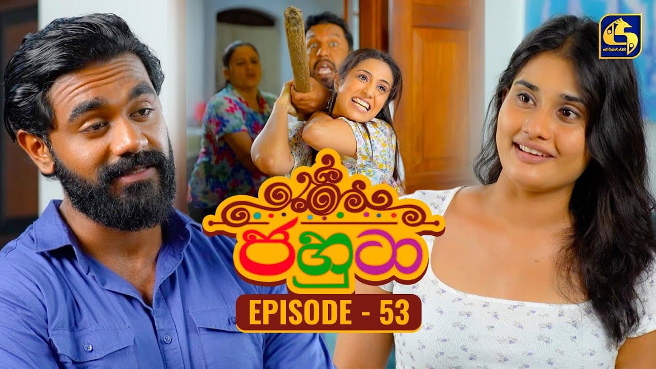 Episode 53