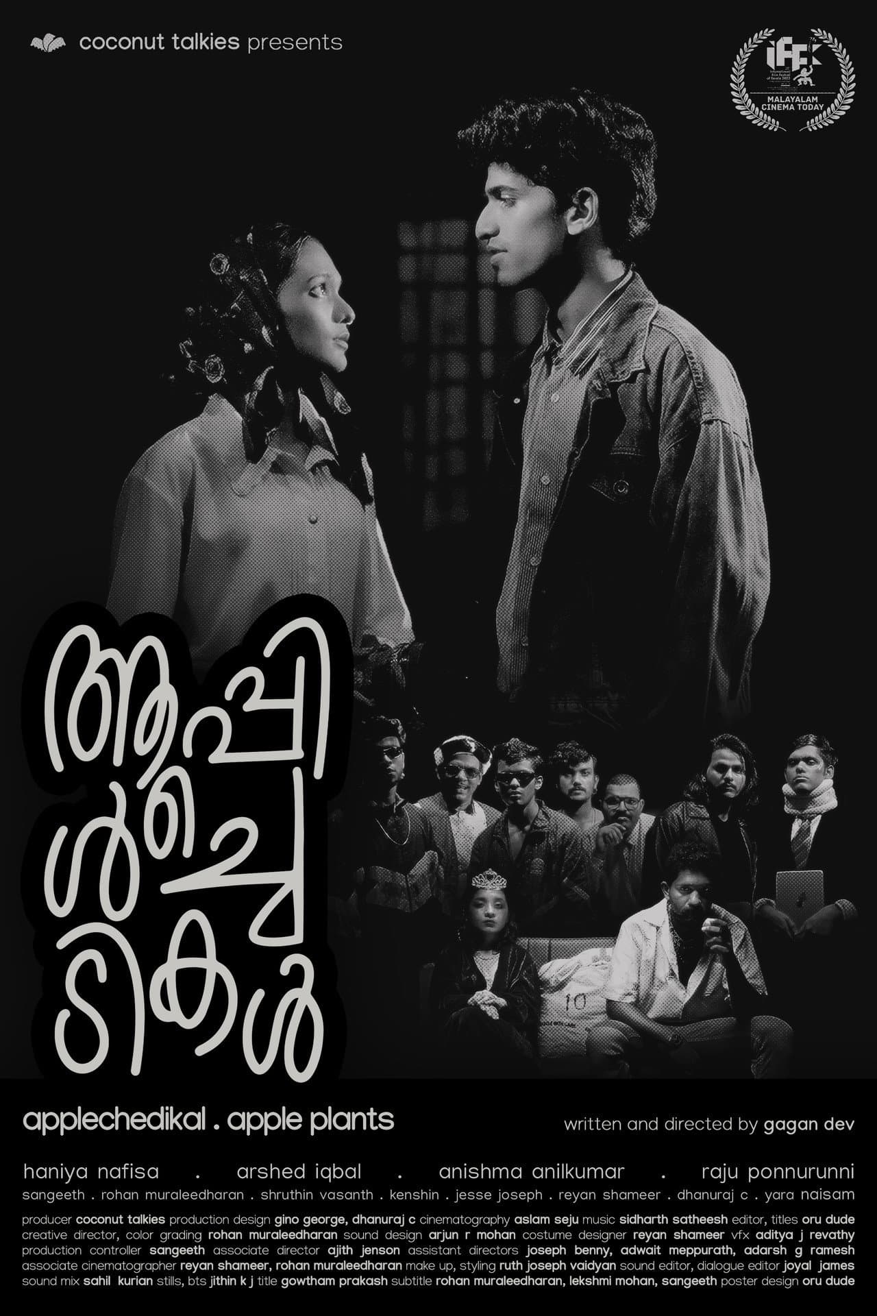 applechedikal preview 2