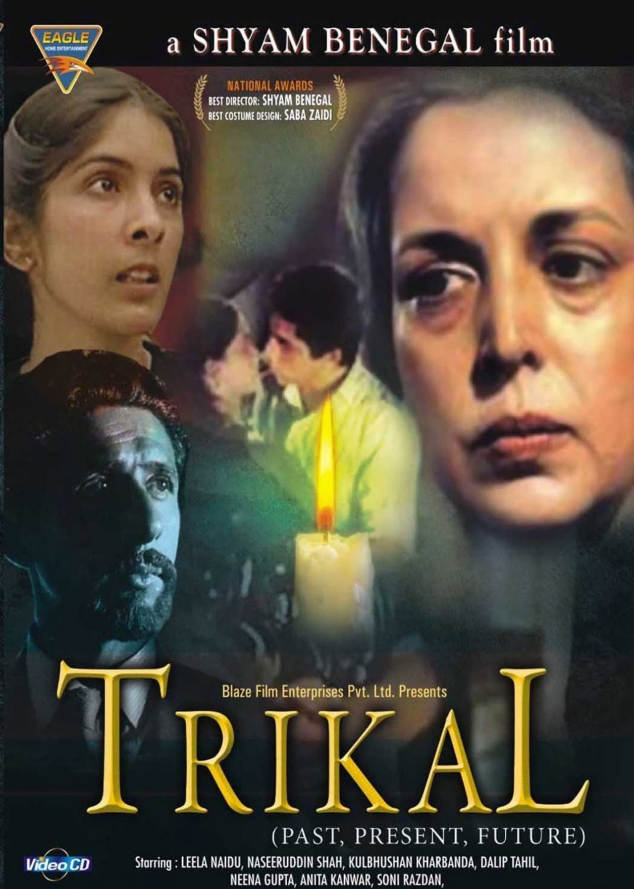 Trikal preview 2