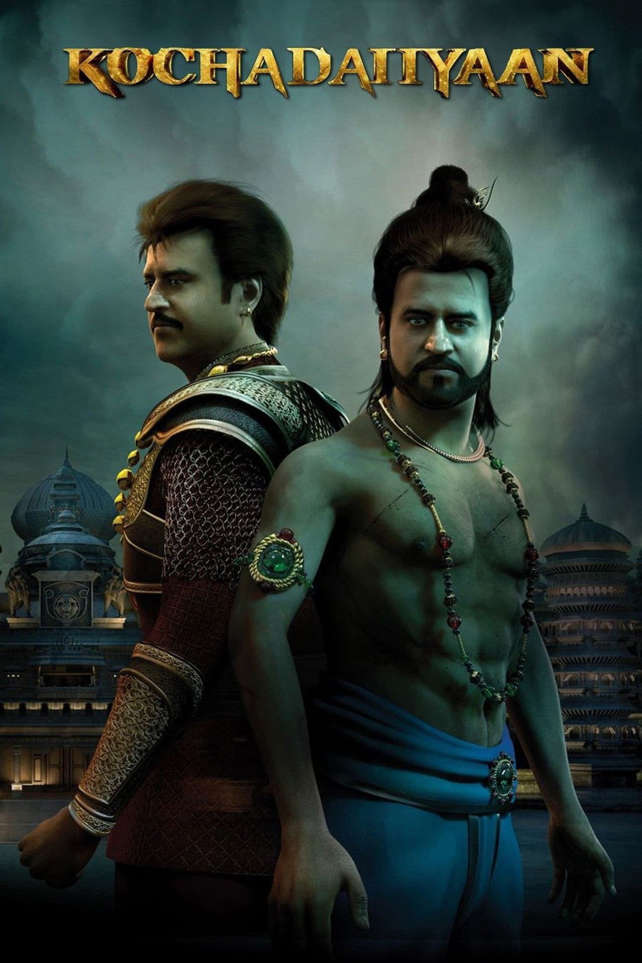 Kochadaiiyaan preview 2