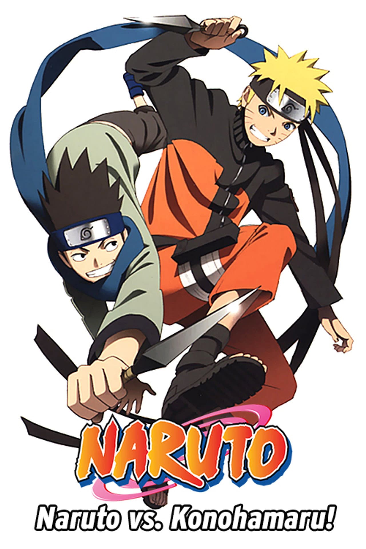 Naruto OVA 9: Chunin Exam on Fire! and Naruto vs. Konohamaru! preview 2