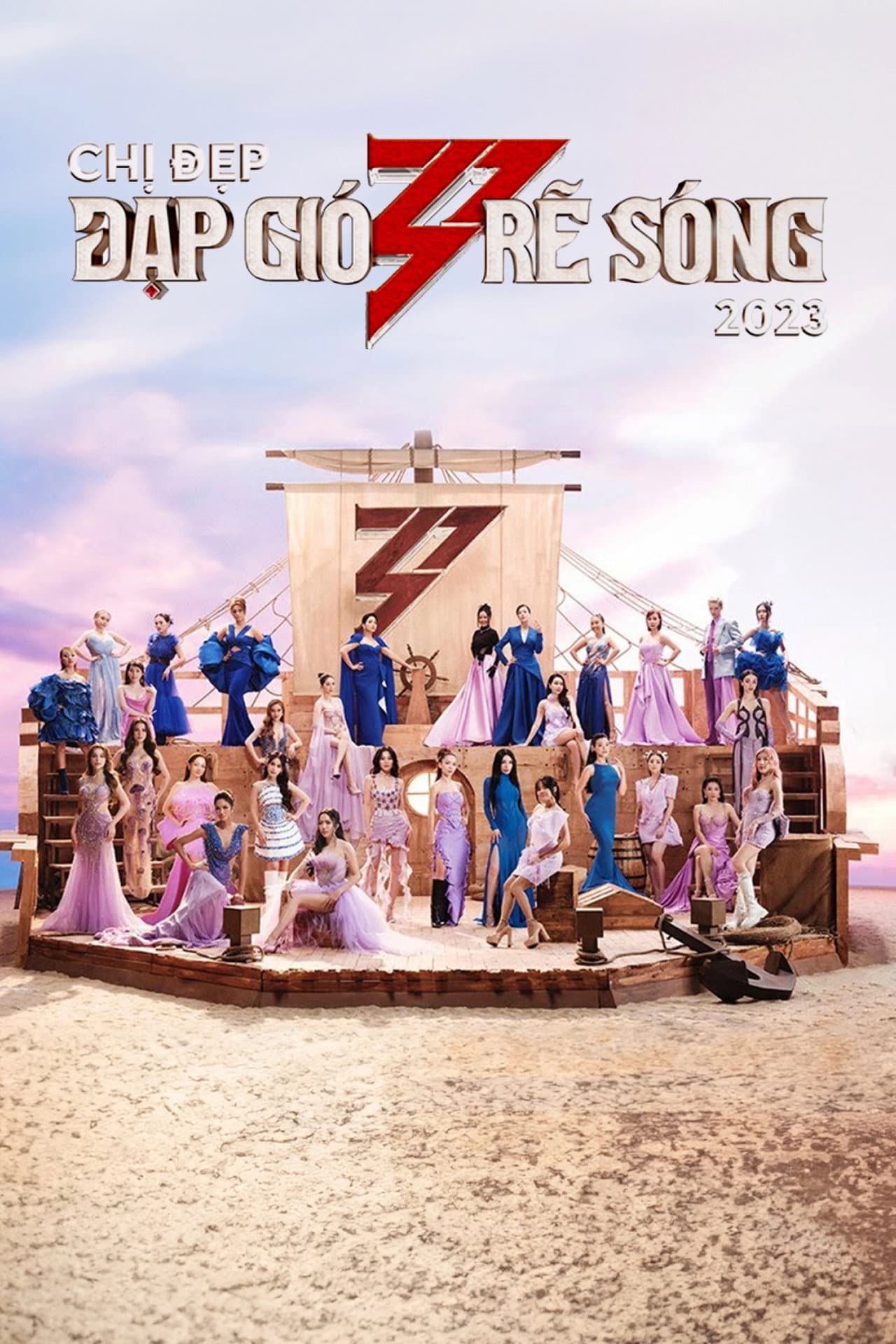 Chị Đẹp Đạp Gió Rẽ Sóng preview 2
