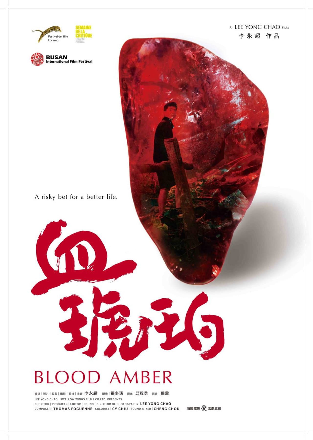 Blood Amber preview 2