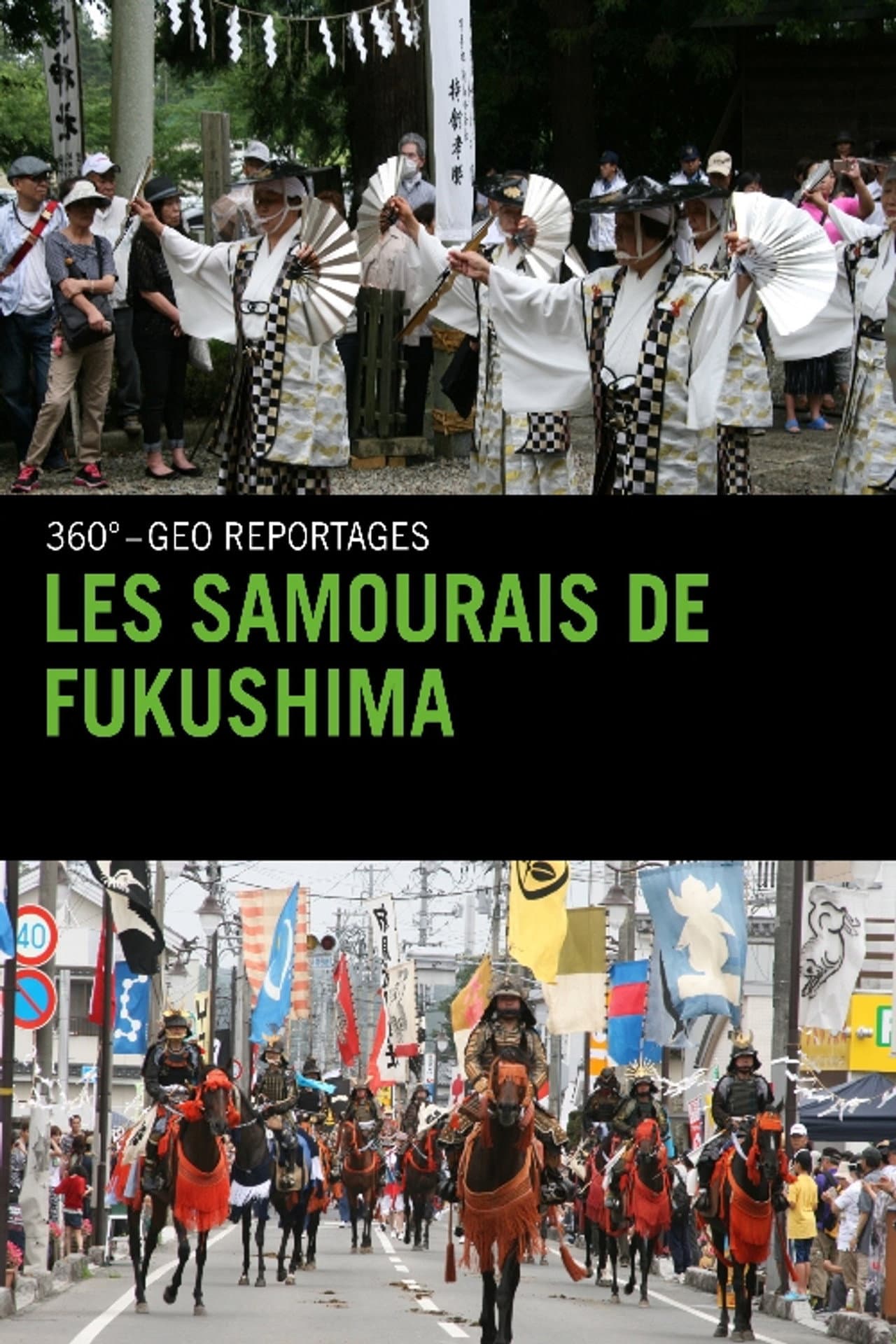 Les Samourais de Fukushima preview 2