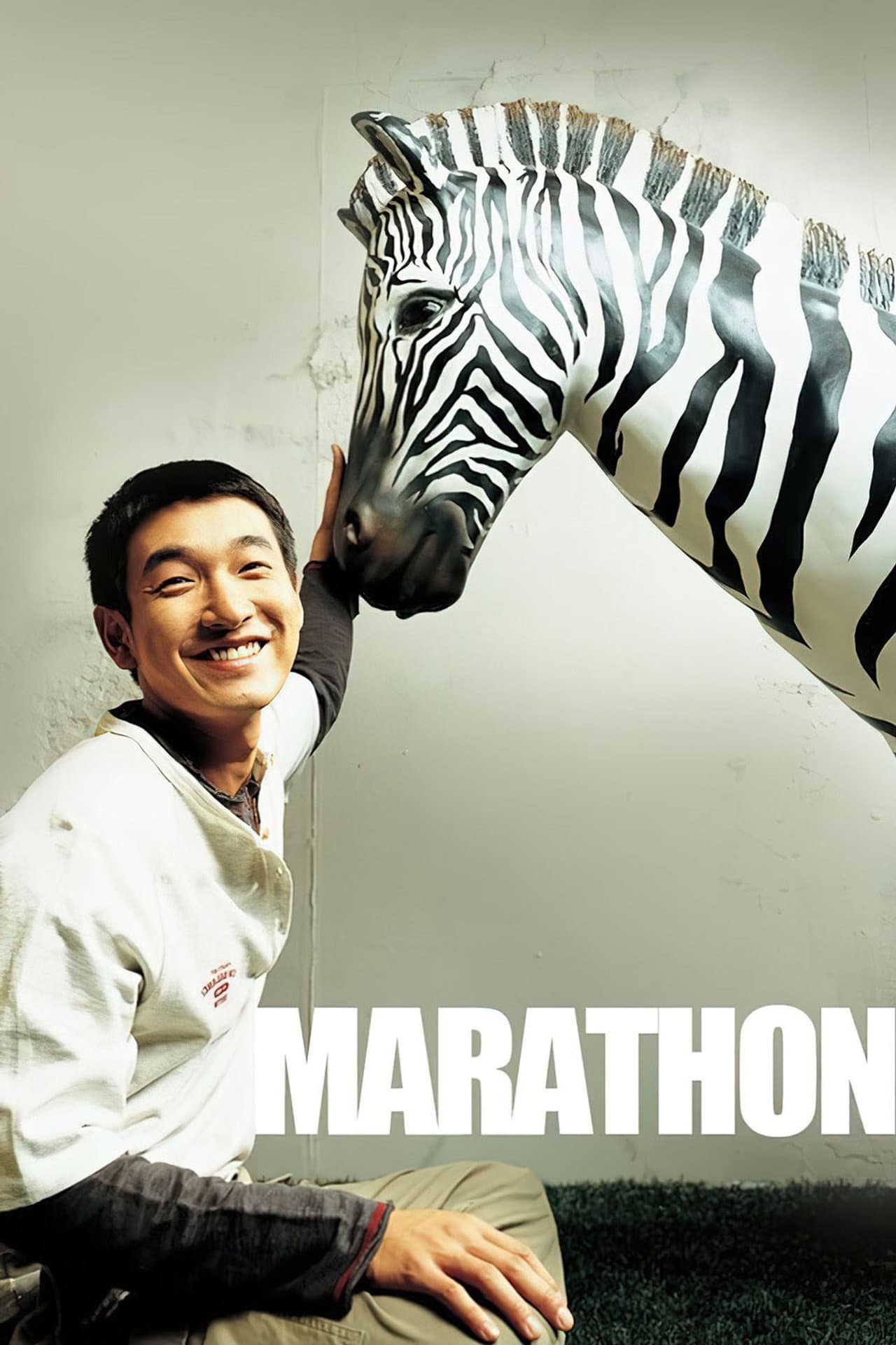 Marathon preview 2