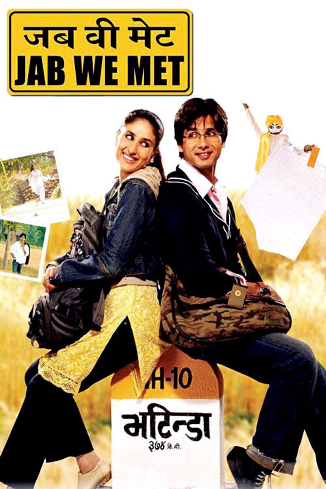 Jab We Met preview 2