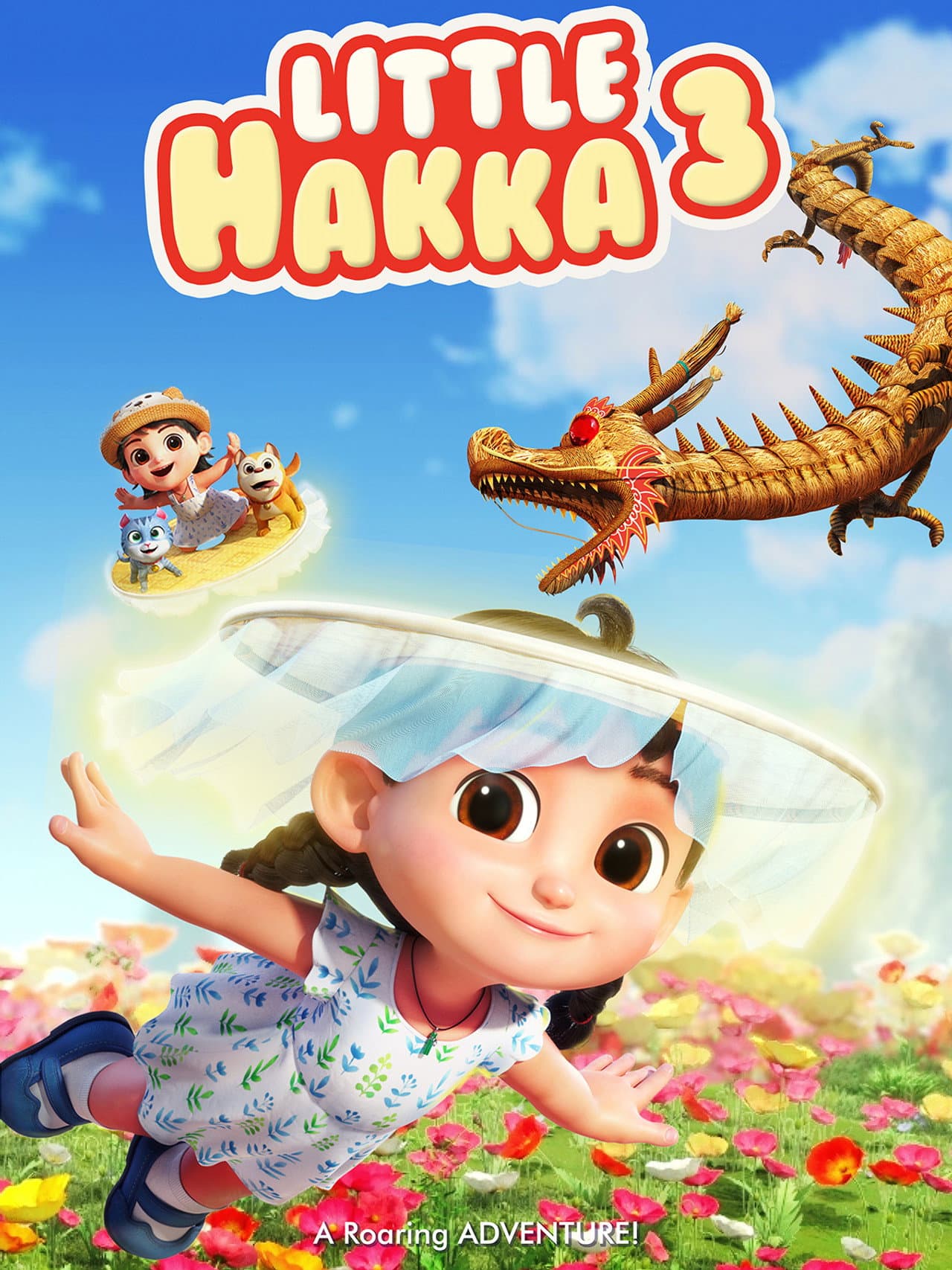 Little Hakka 3 preview 1