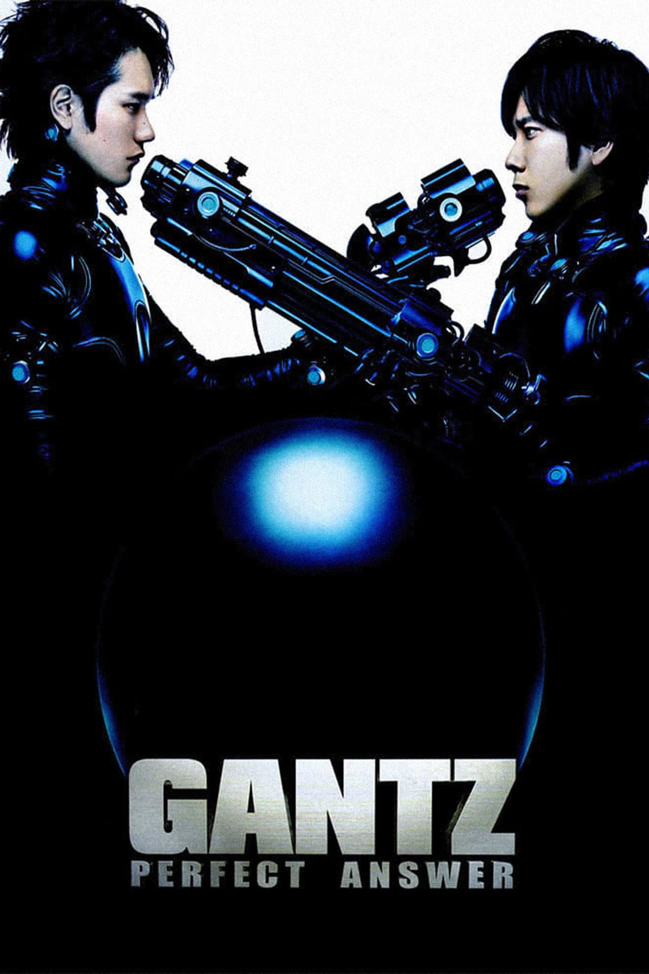 Gantz: Perfect Answer preview 2