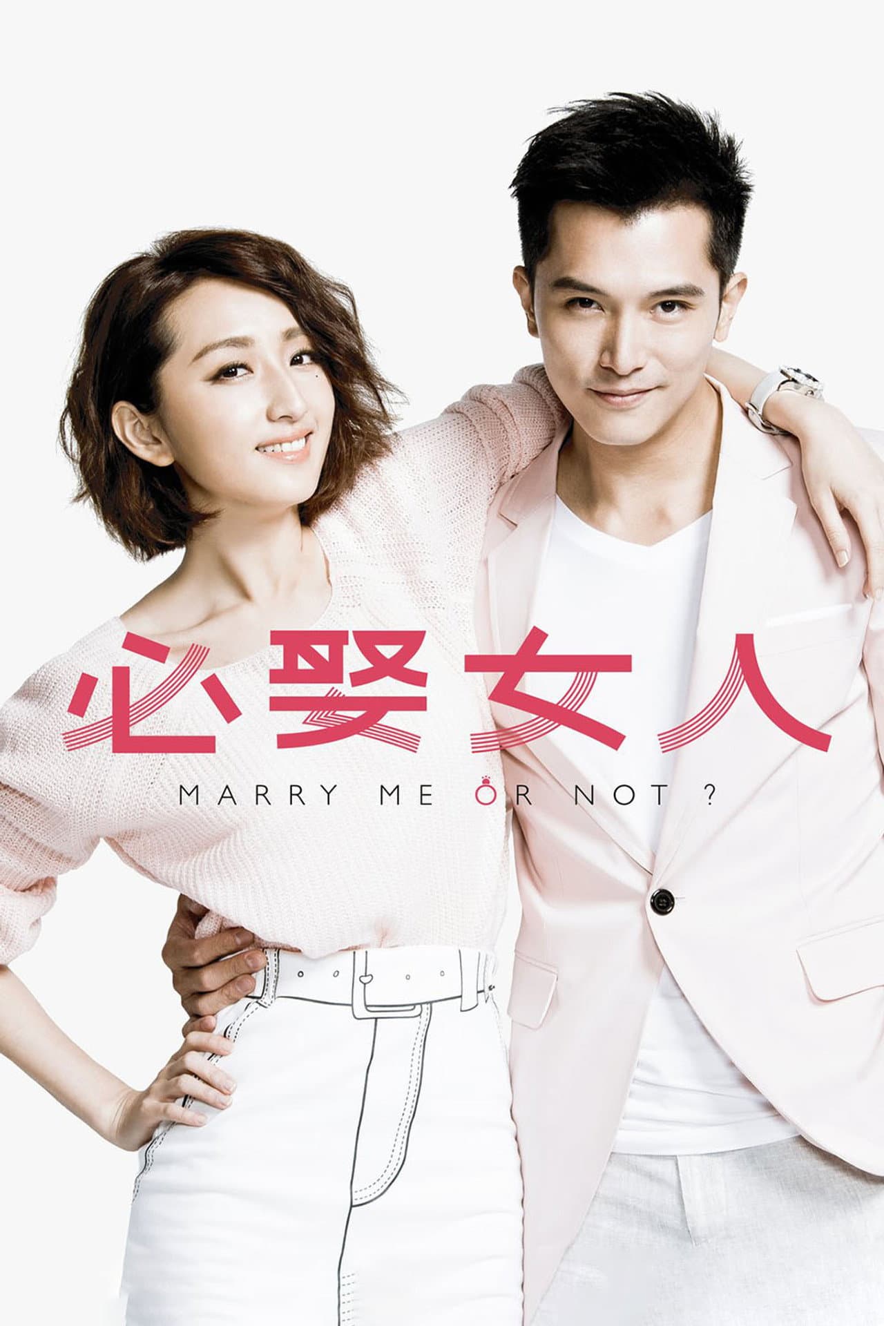Marry Me, or Not? preview 2