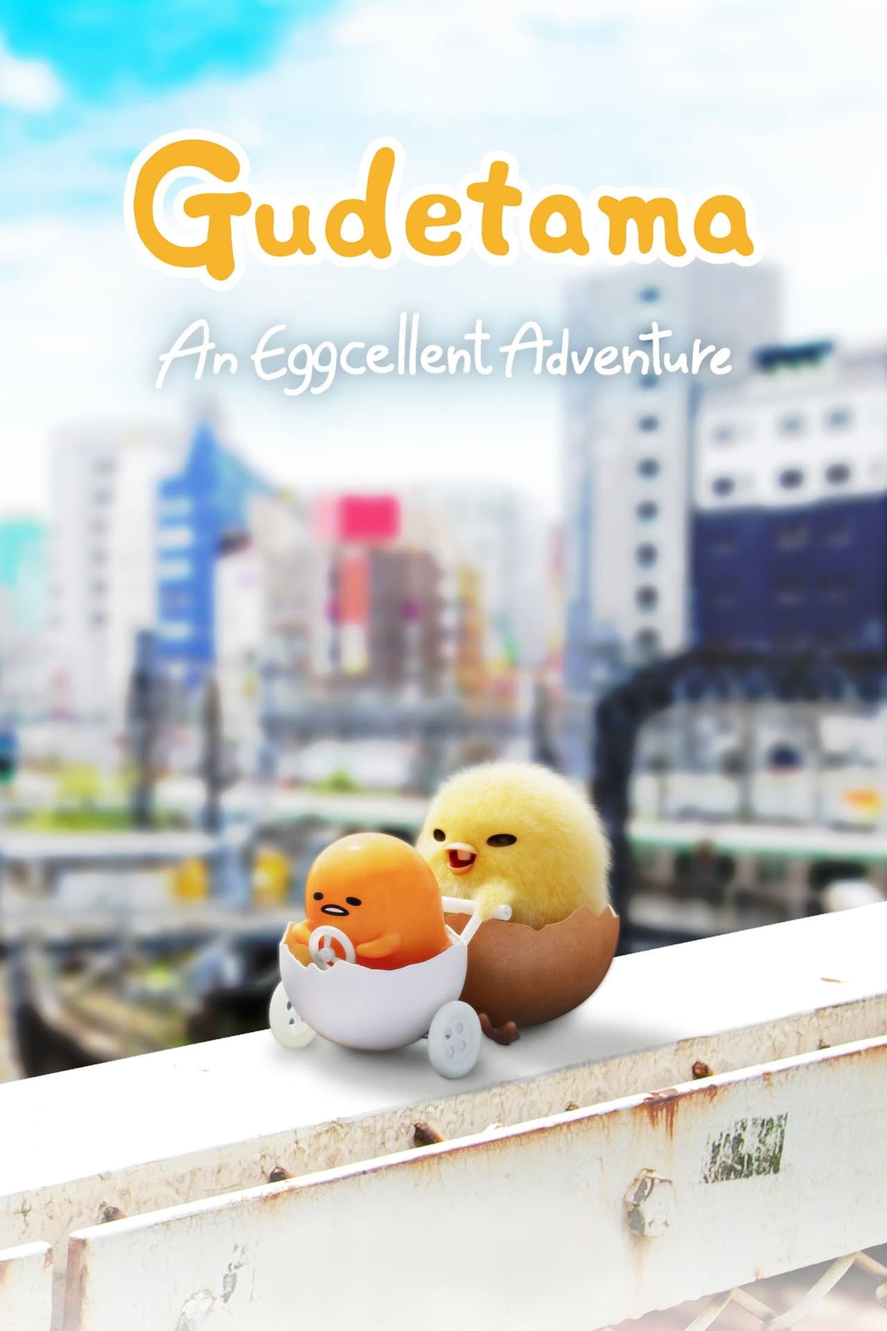 Gudetama: An Eggcellent Adventure preview 2