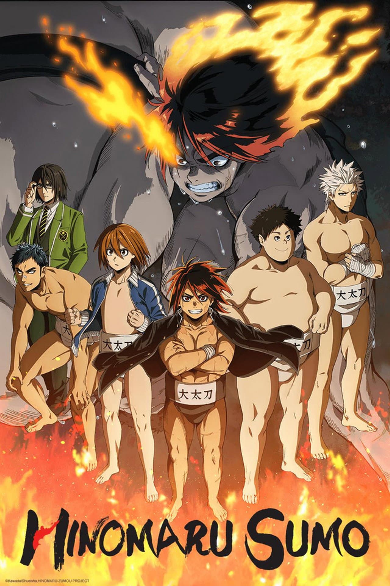 Hinomaru Sumo preview 2