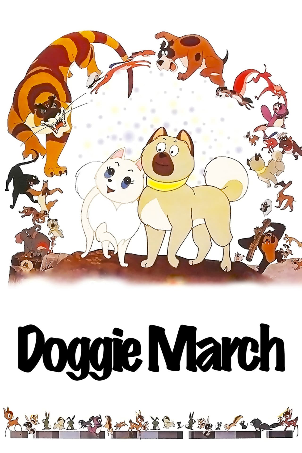 Doggie March preview 2