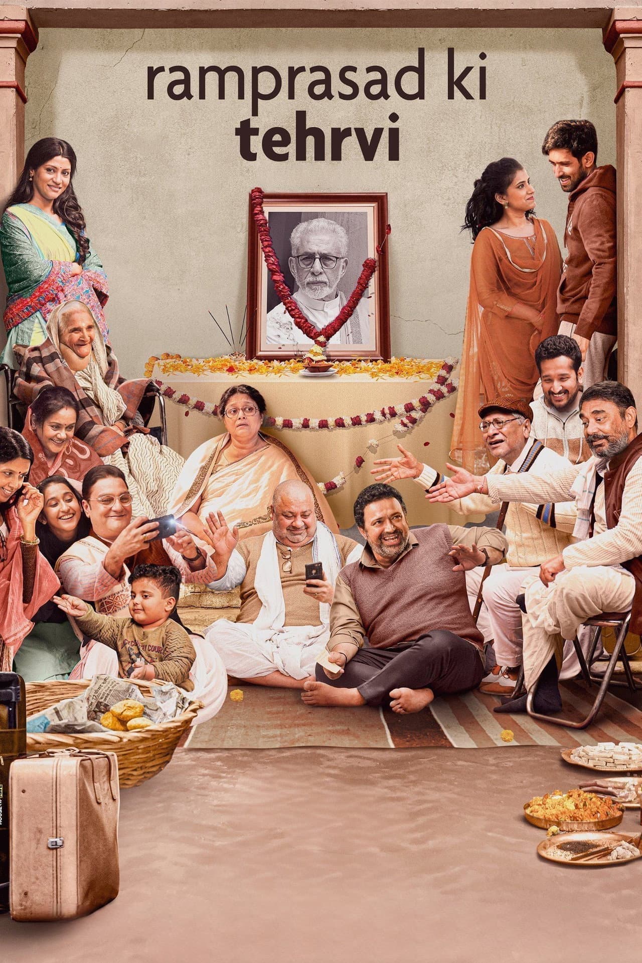 Ramprasad Ki Tehrvi preview 2