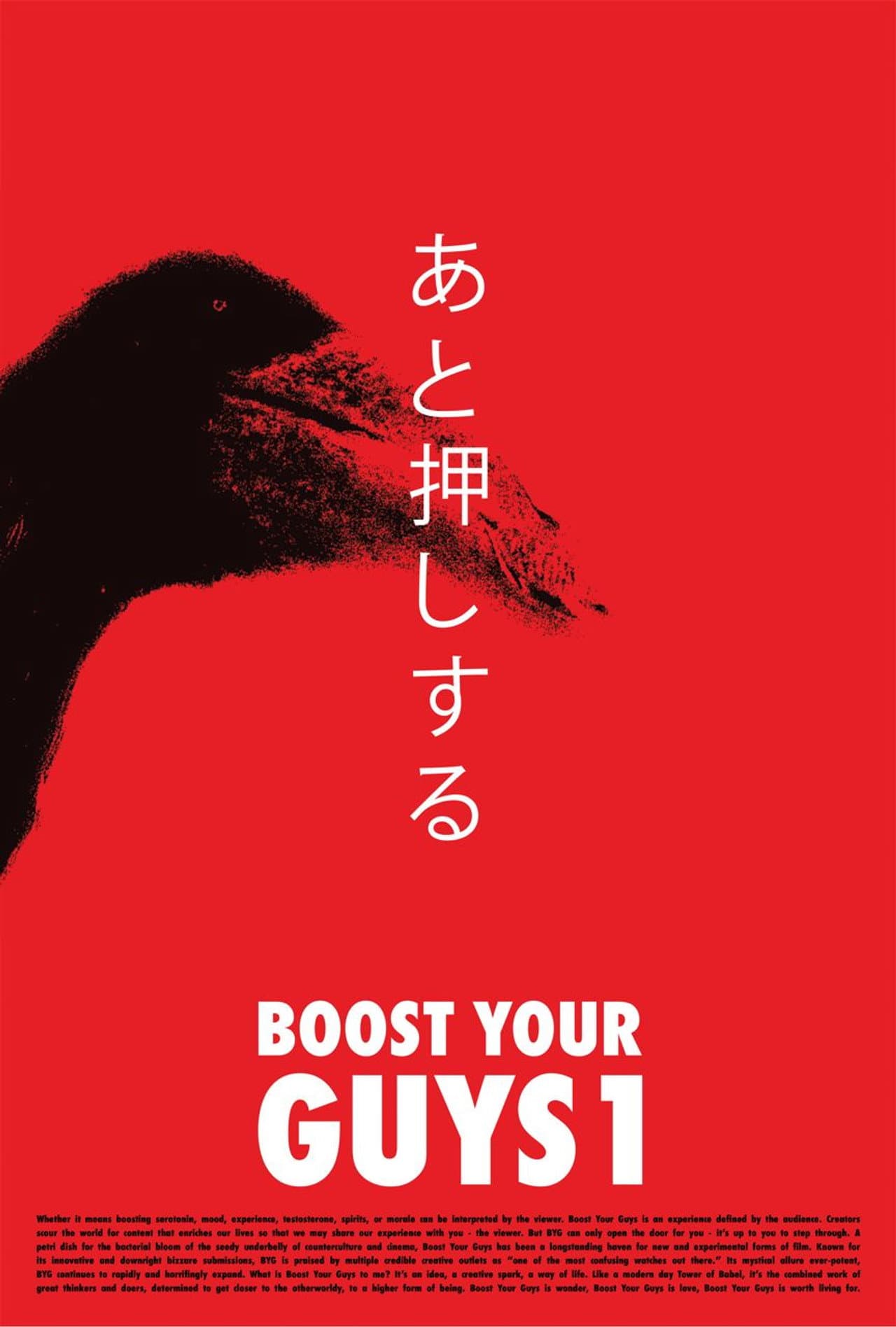 Boost Your Guys I preview 1