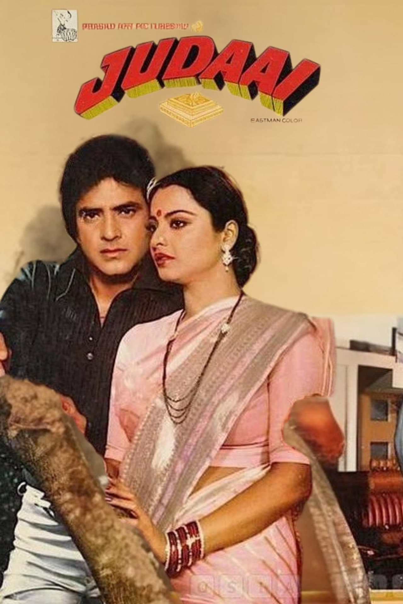 Judaai preview 2