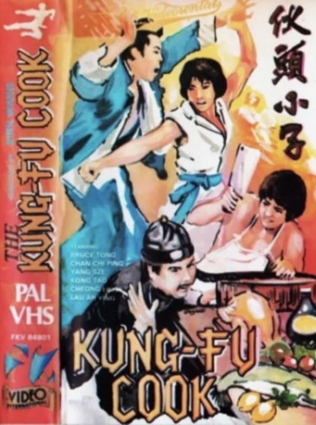 The Kung Fu Cook preview 1