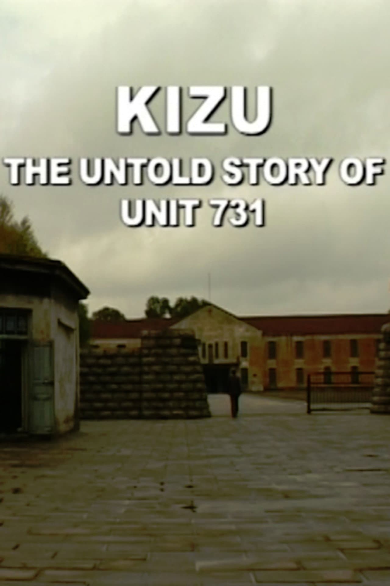 Kizu: The Untold Story of Unit 731 preview 1