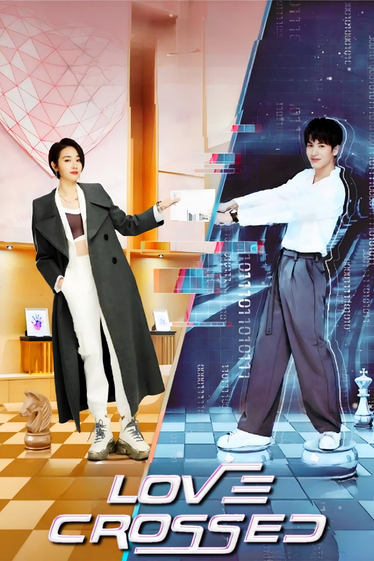 Love Crossed preview 2