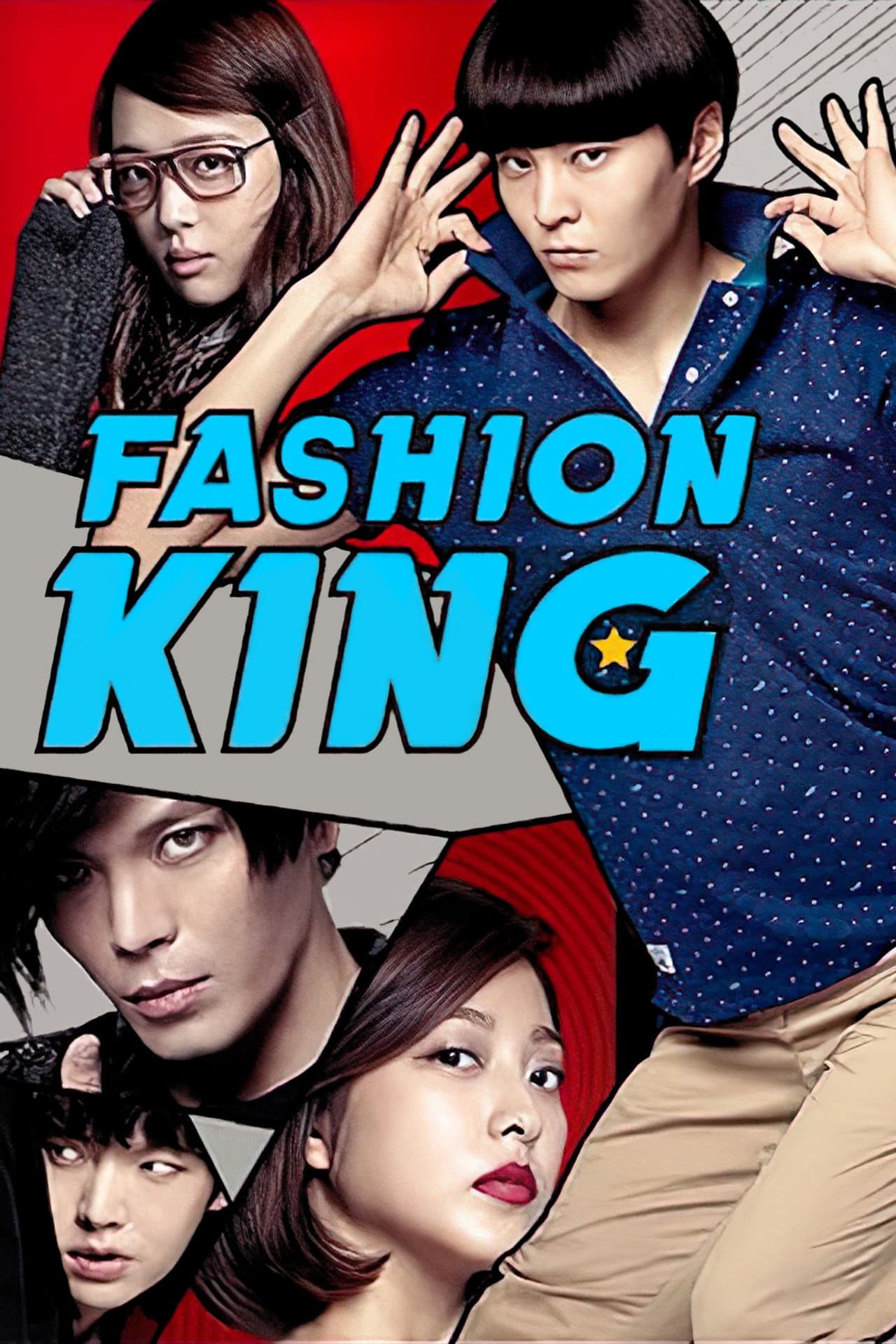 Fashion King preview 2