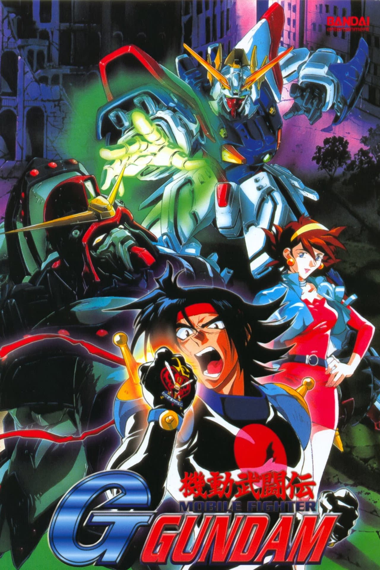 Mobile Fighter G Gundam preview 2