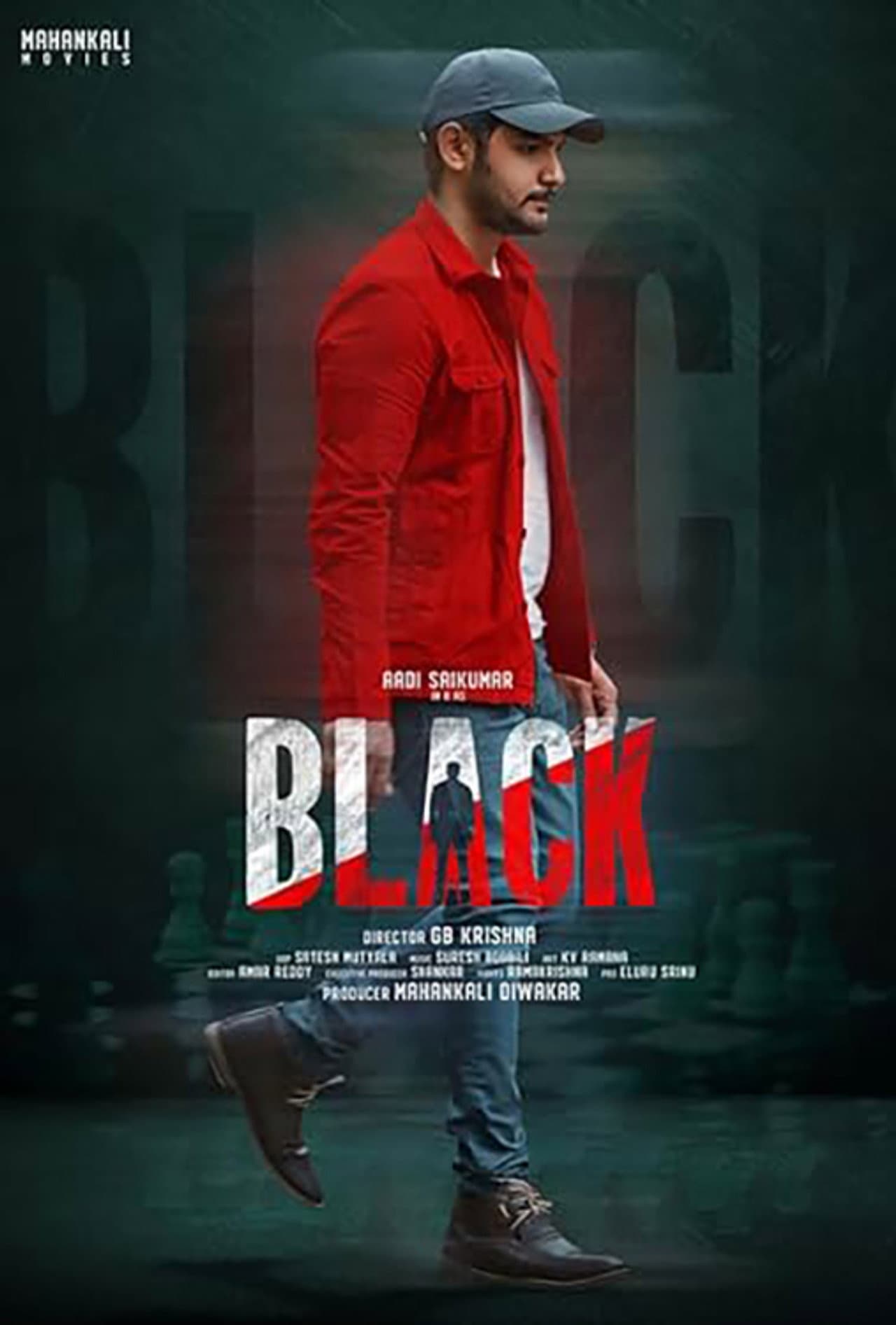 Black 2022 preview 1