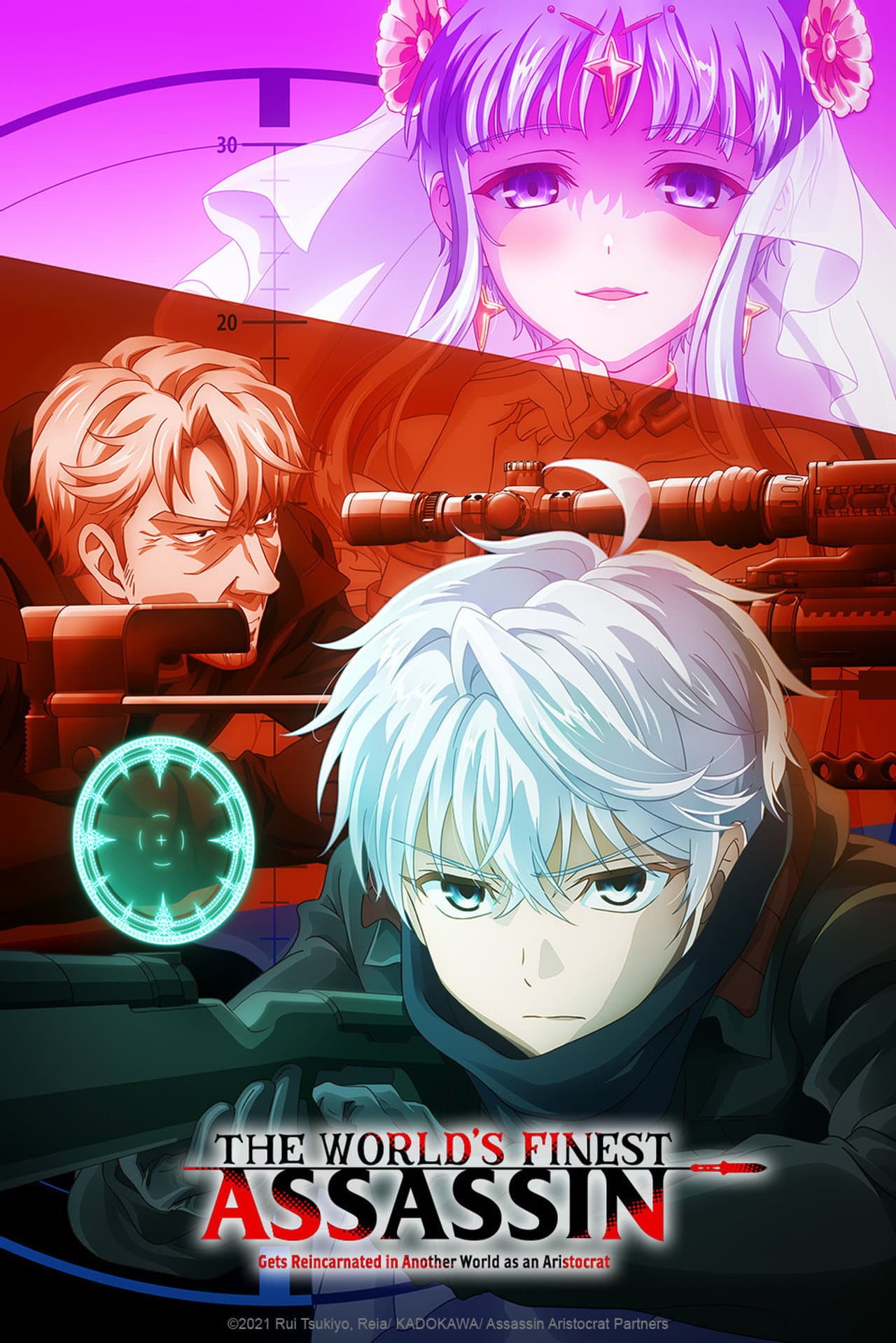 The World's Finest Assassin Gets Reincarnated in Another World as an Aristocrat preview 2