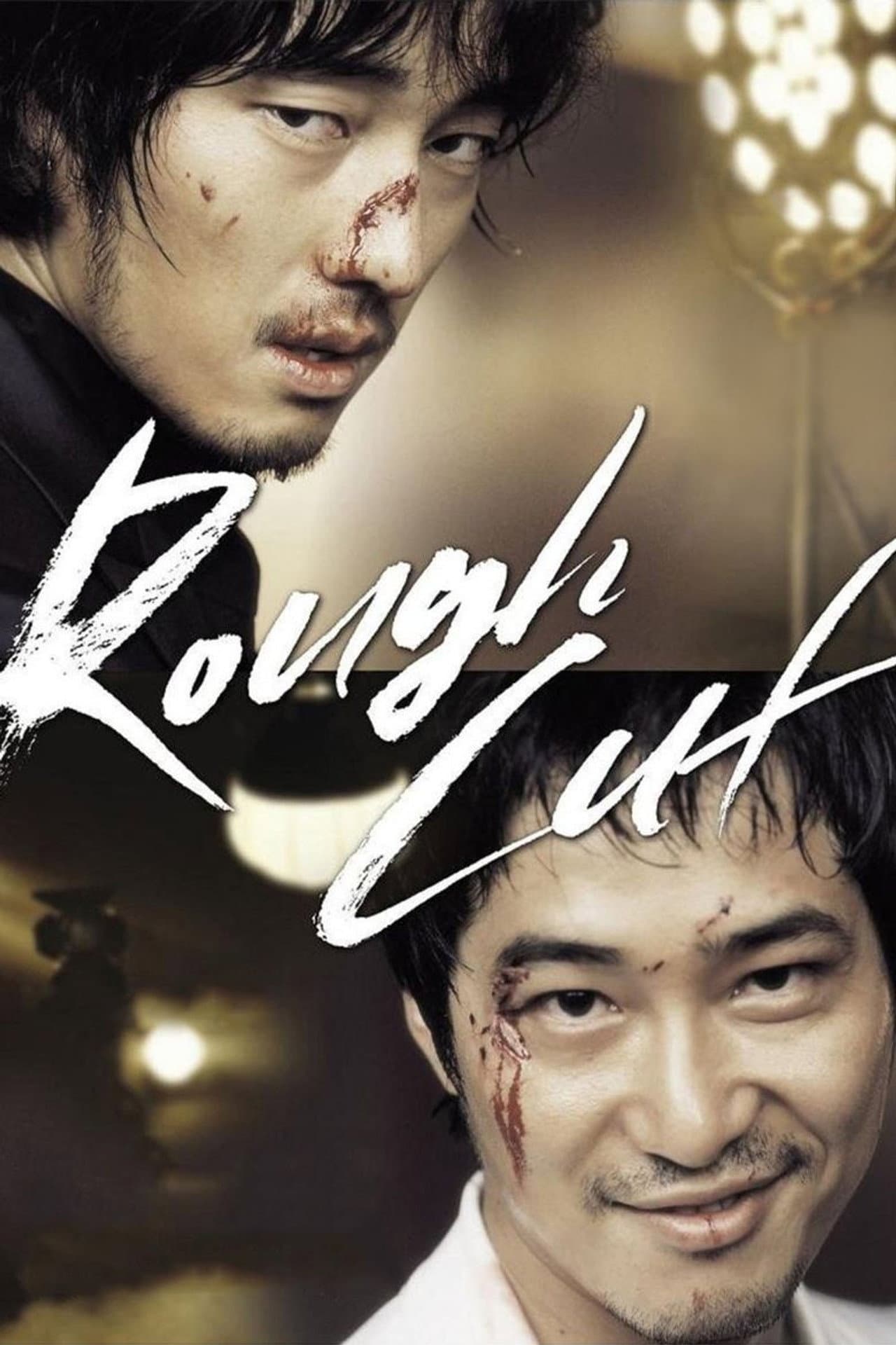 Rough Cut preview 2
