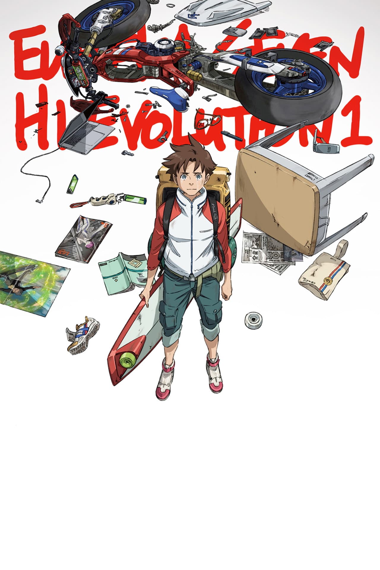Eureka Seven Hi-Evolution 1 preview 2