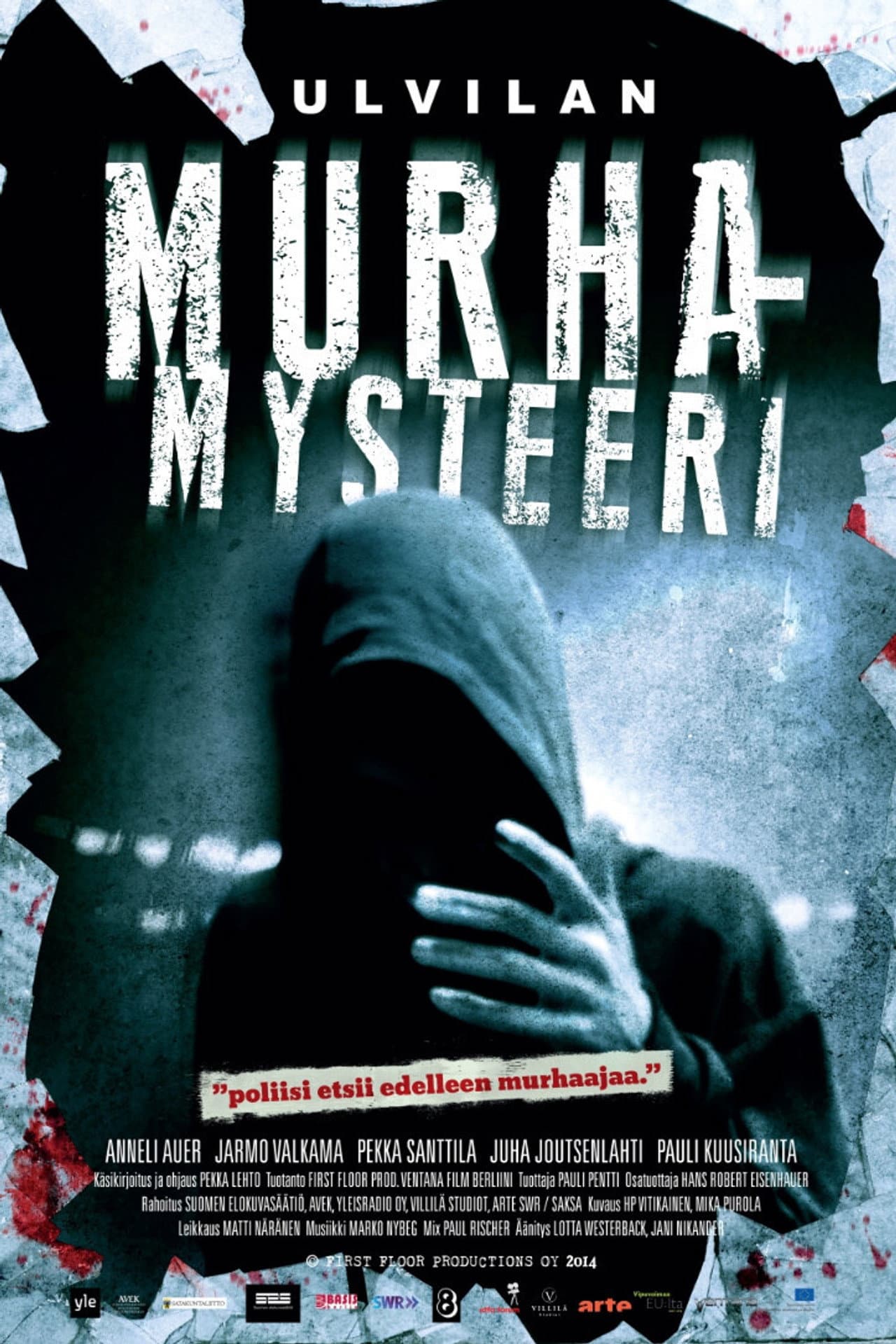 Emergency Call - A Murder Mystery preview 2