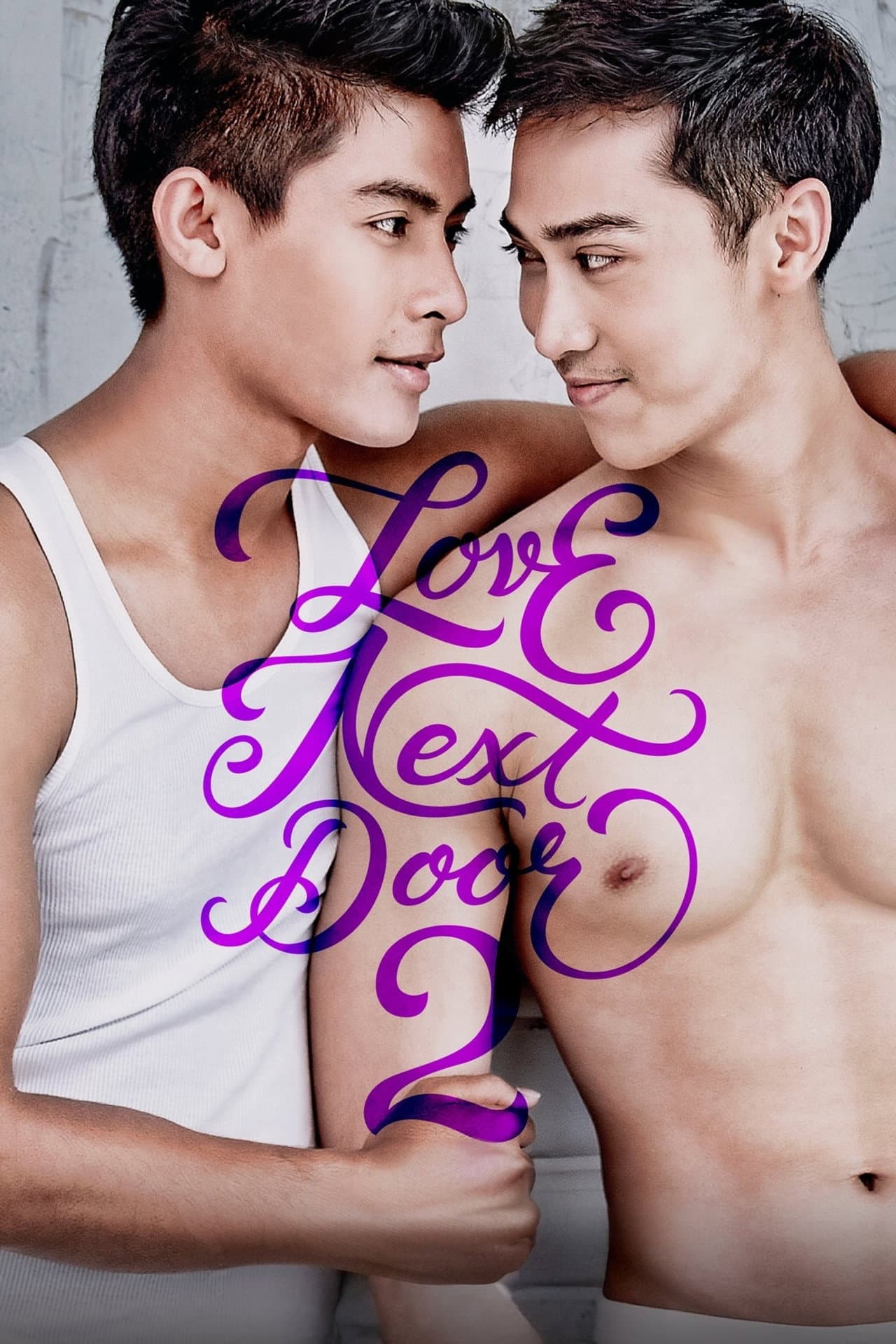 Love Next Door 2 preview 2