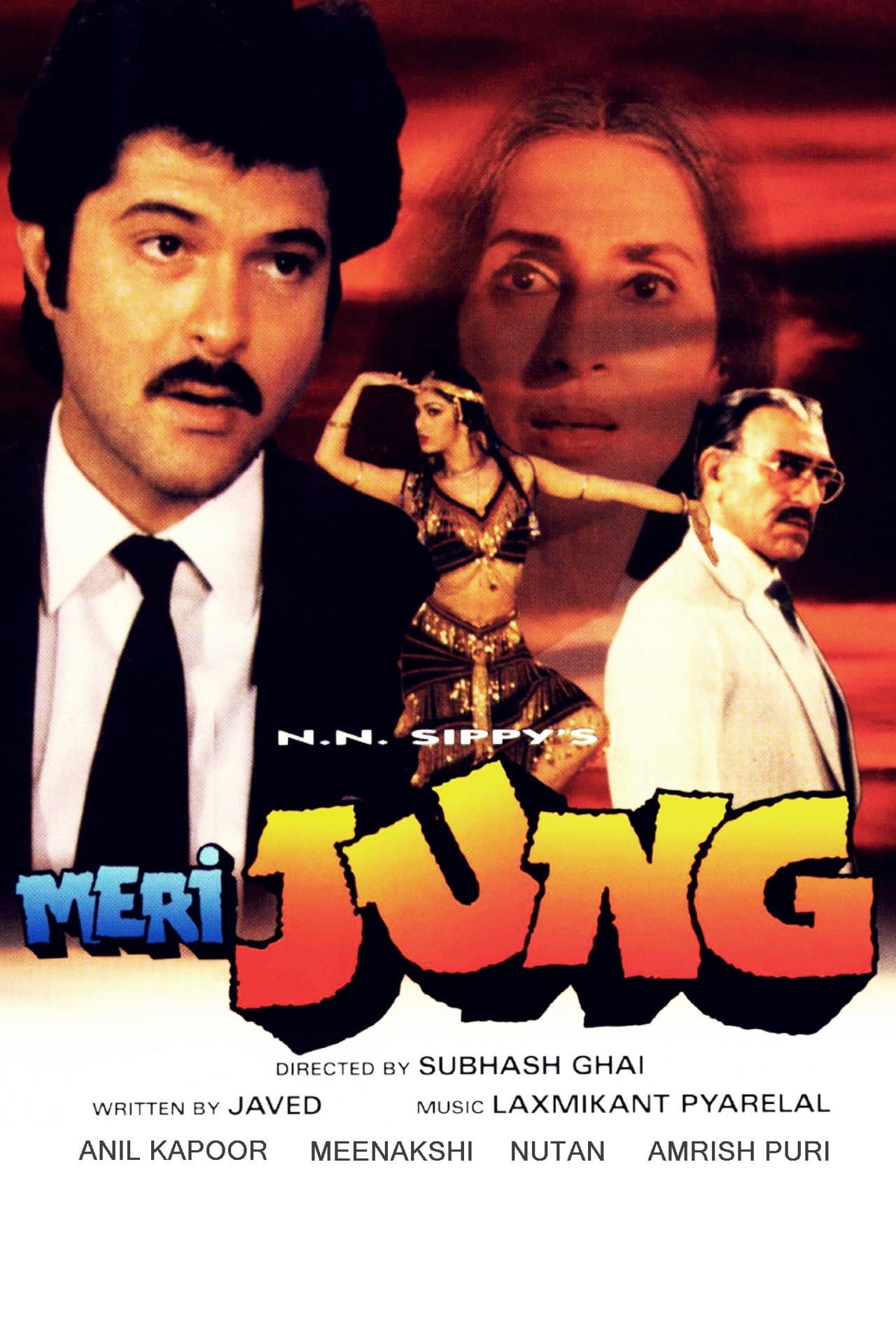 Meri Jung preview 2