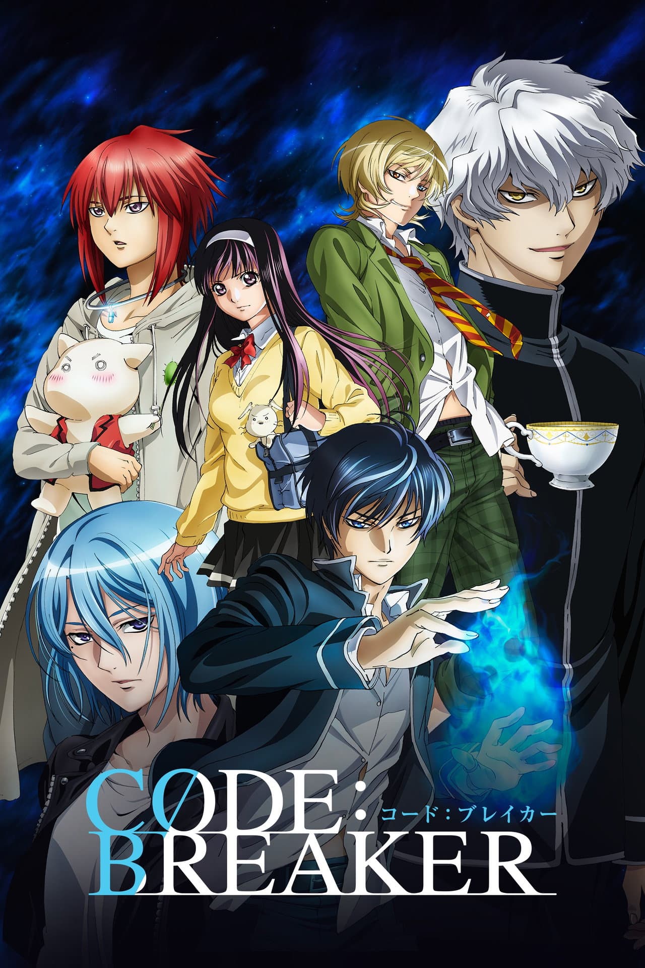 Code:Breaker preview 2